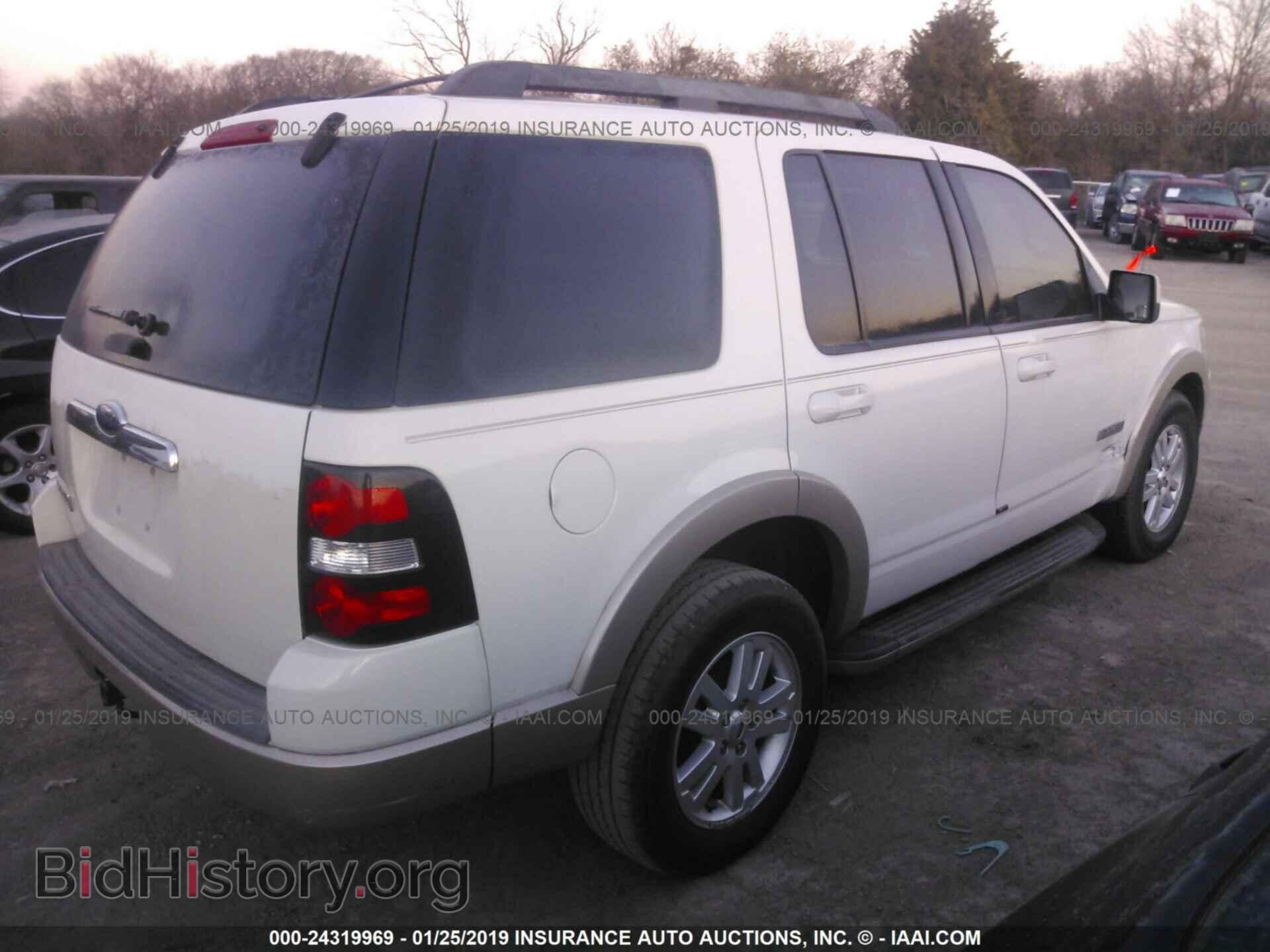 2008 FORD EXPLORER - VIN: 1FMEU64E88UA04624 - Фото 4