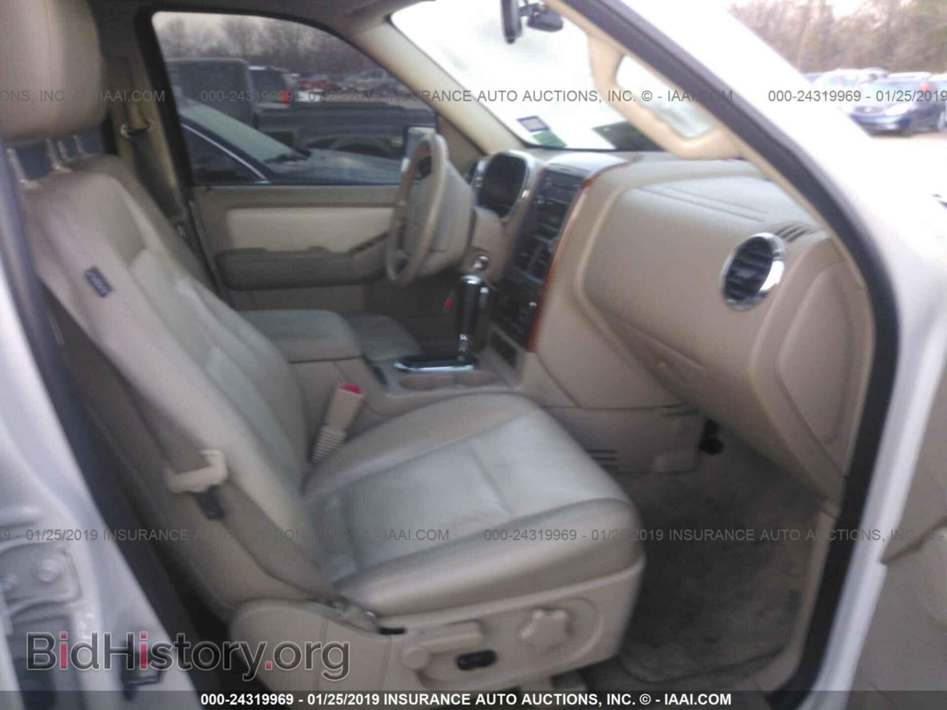 2008 FORD EXPLORER - VIN: 1FMEU64E88UA04624 - Фото 5