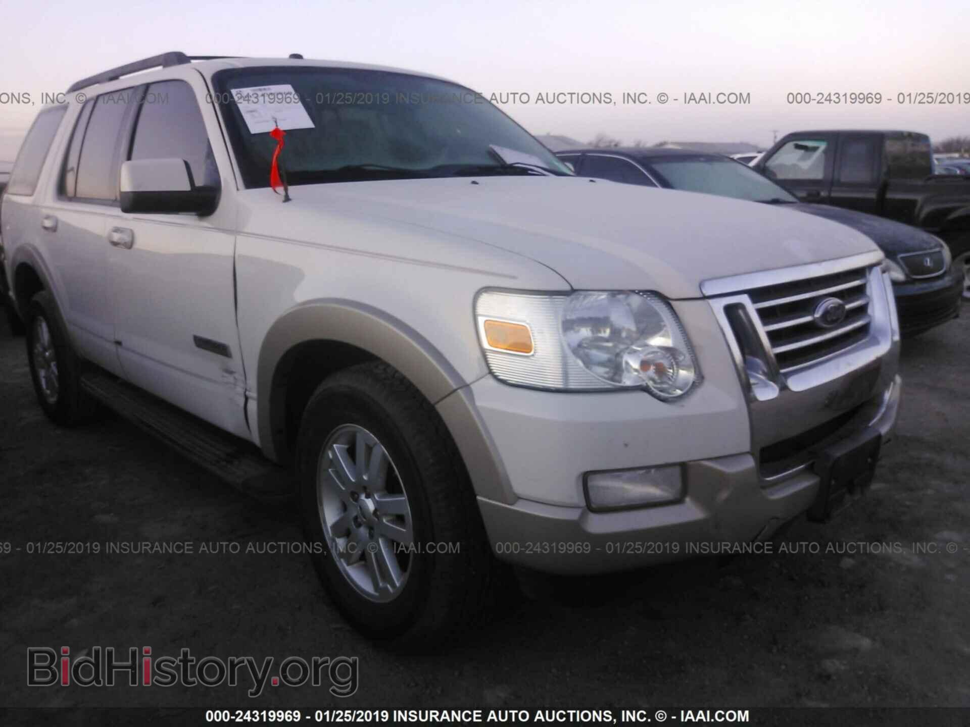 2008 FORD EXPLORER - VIN: 1FMEU64E88UA04624 - Фото 6