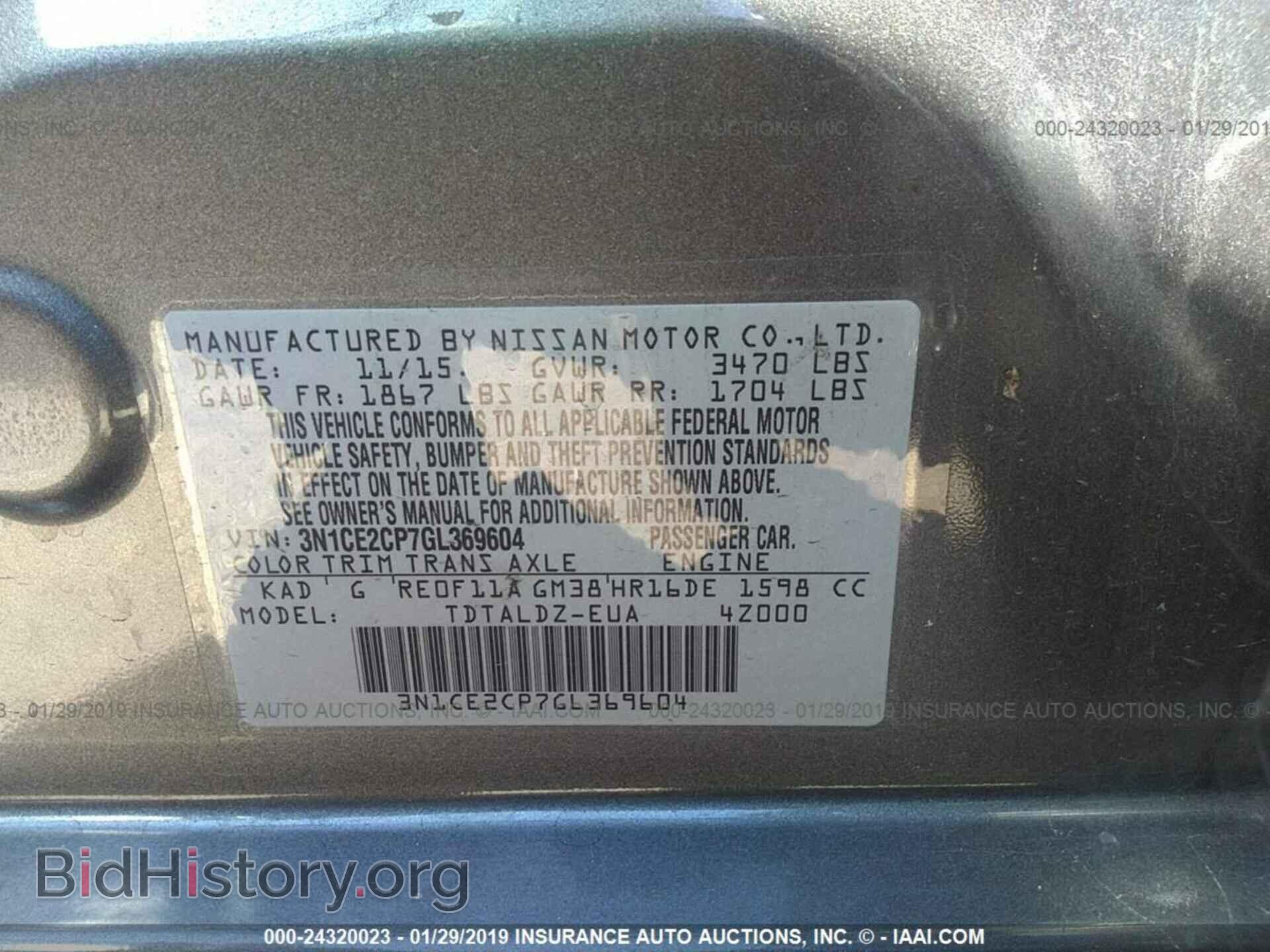 2016 NISSAN VERSA NOTE - VIN: 3N1CE2CP7GL369604 - Фото 9