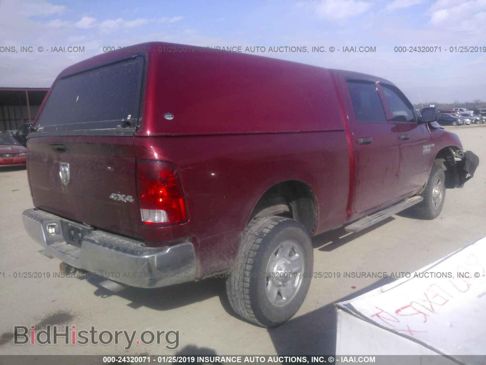 2014 RAM 2500 - VIN: 3C6TR5CT1EG267048 - Photo 4
