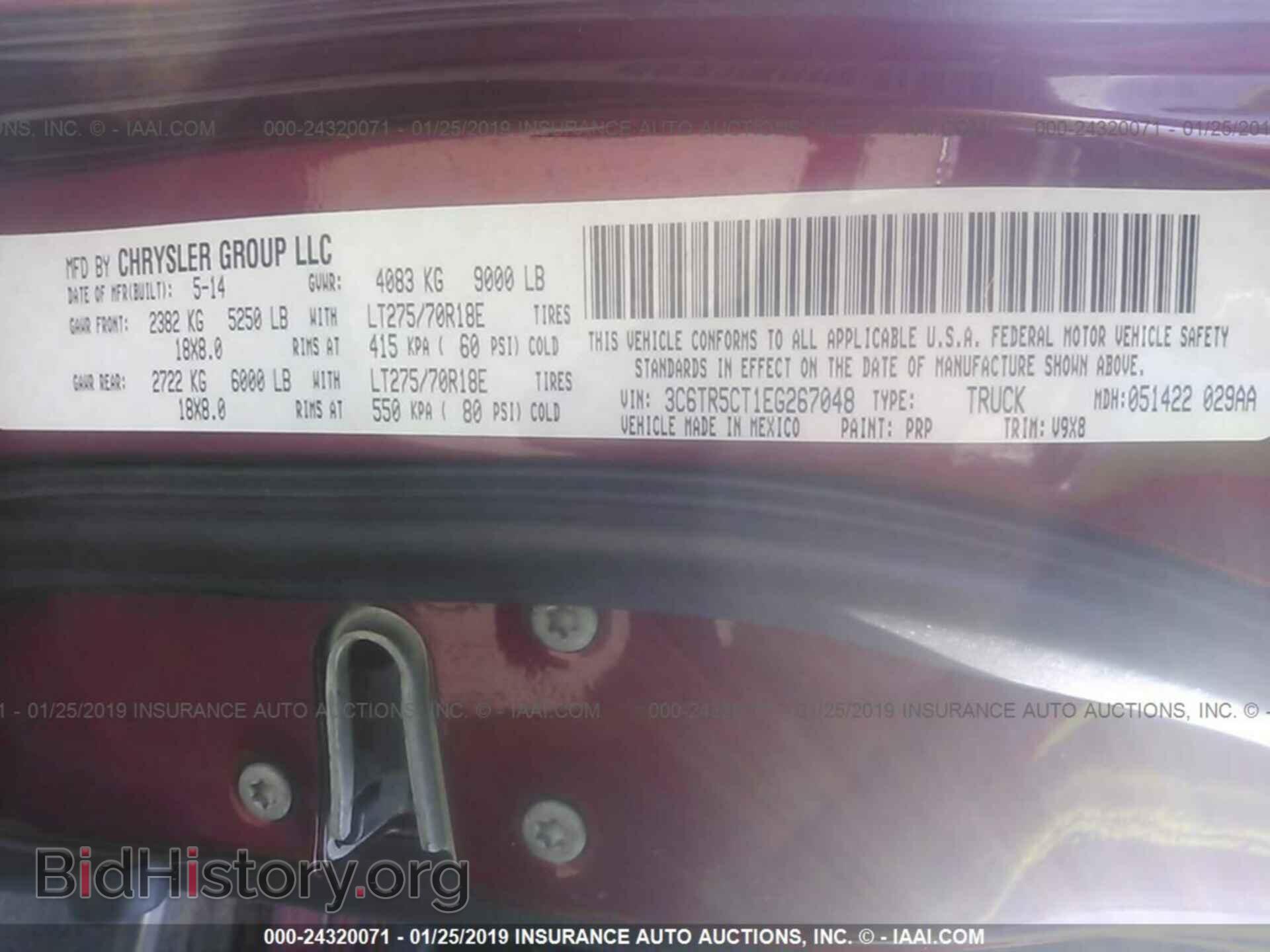 2014 RAM 2500 - VIN: 3C6TR5CT1EG267048 - Photo 9