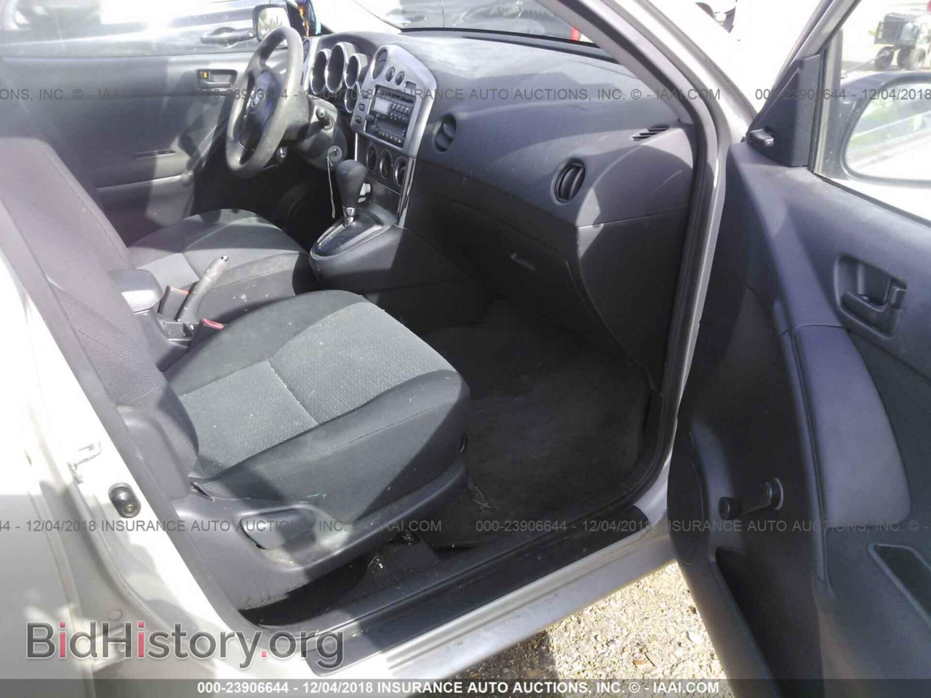 2003 TOYOTA COROLLA MATRIX - VIN: 2T1KR32E73C153221 - Фото 5