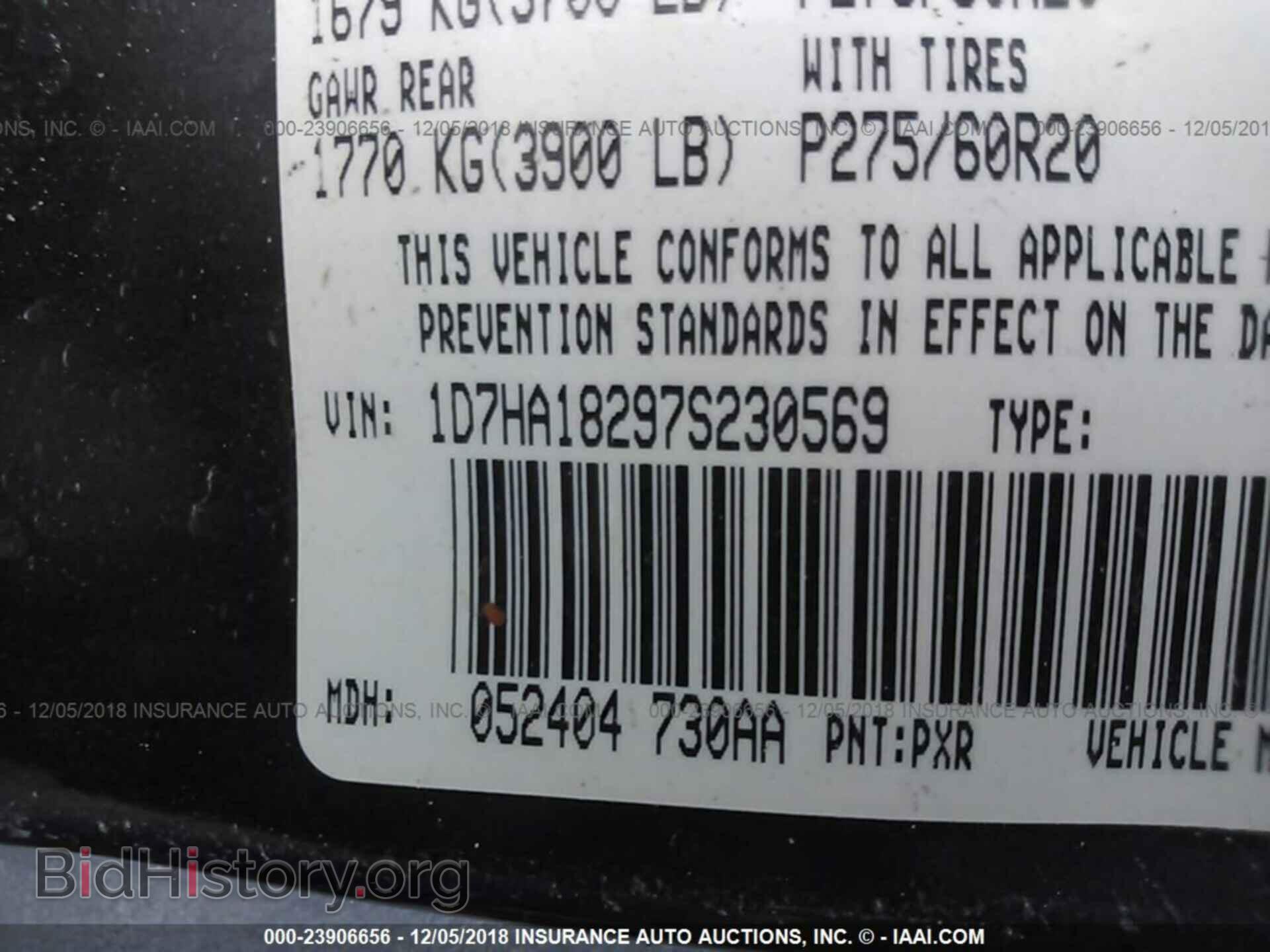 2007 DODGE RAM 1500 - VIN: 1D7HA18297S230569 - Фото 9