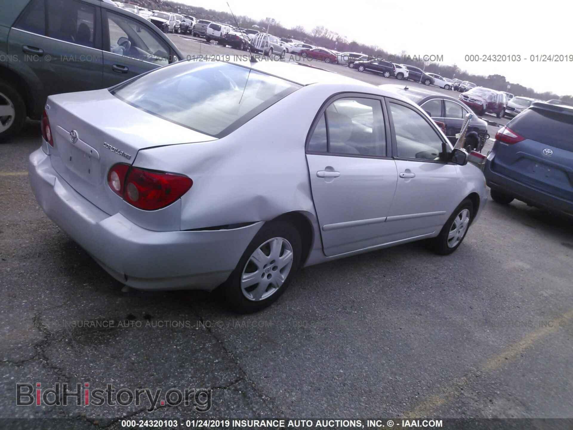 2007 TOYOTA COROLLA - VIN: 2T1BR32E67C809009 - Фото 4