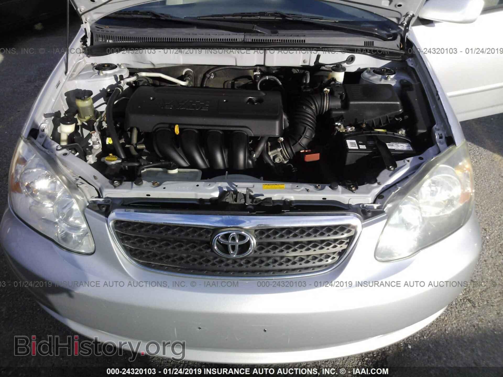 2007 TOYOTA COROLLA - VIN: 2T1BR32E67C809009 - Фото 10