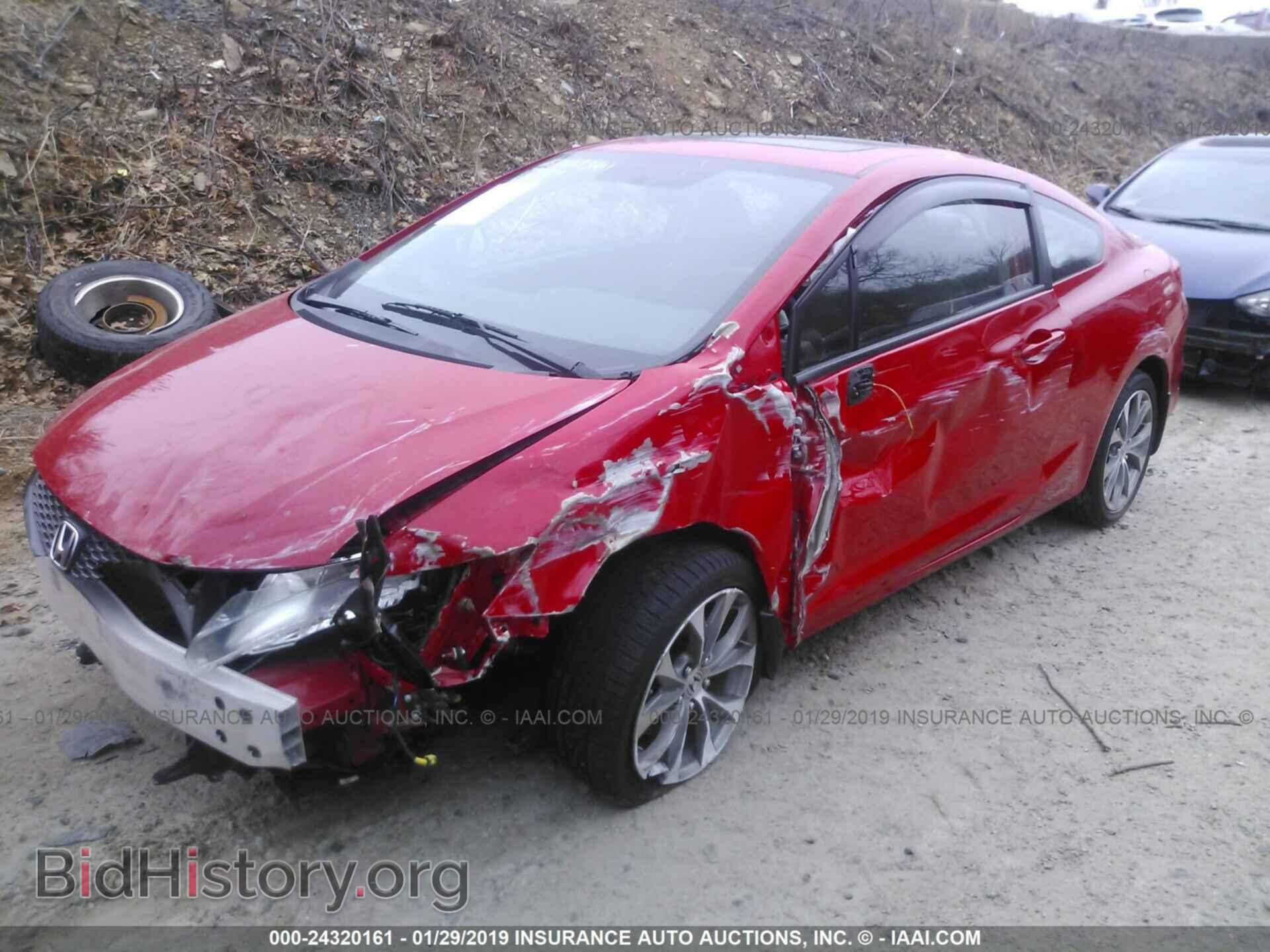 2012 HONDA CIVIC - VIN: 2HGFG4A53CH701771 - Фото 2
