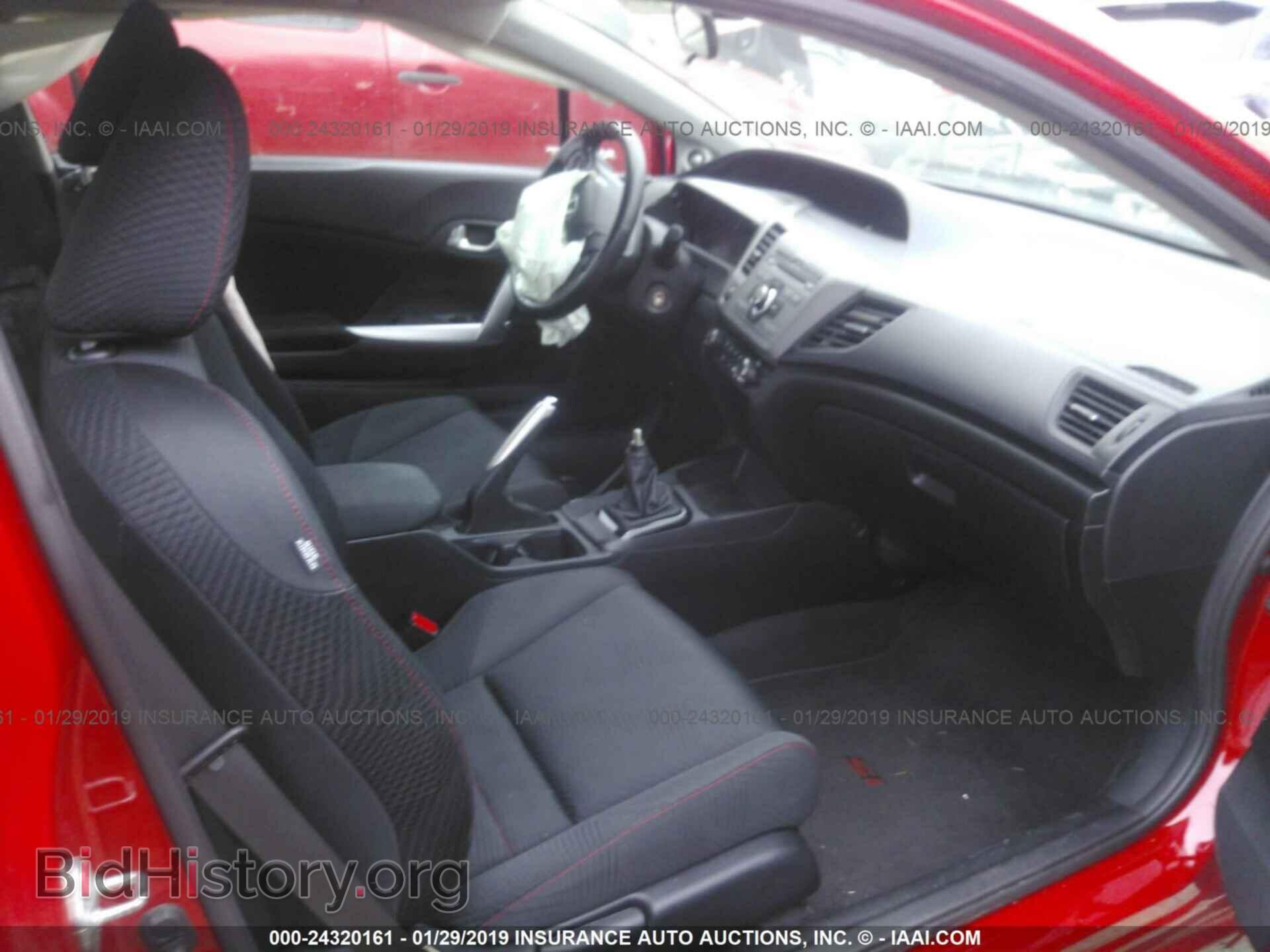2012 HONDA CIVIC - VIN: 2HGFG4A53CH701771 - Фото 5