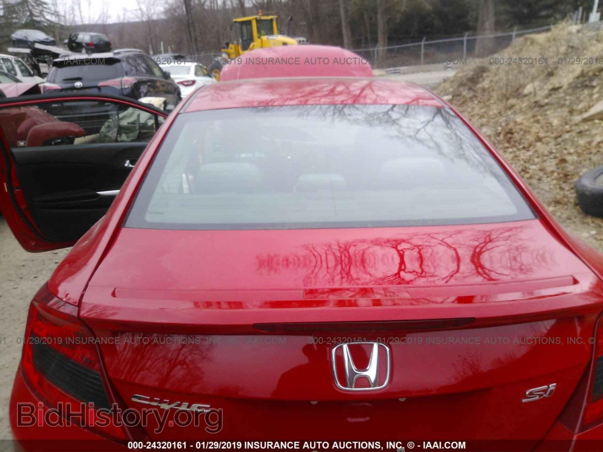 2012 HONDA CIVIC - VIN: 2HGFG4A53CH701771 - Фото 8