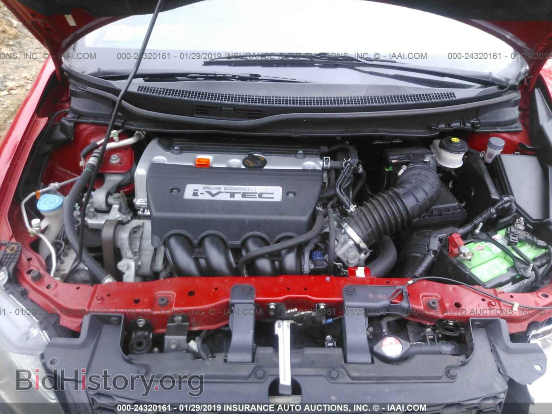 2012 HONDA CIVIC - VIN: 2HGFG4A53CH701771 - Фото 10