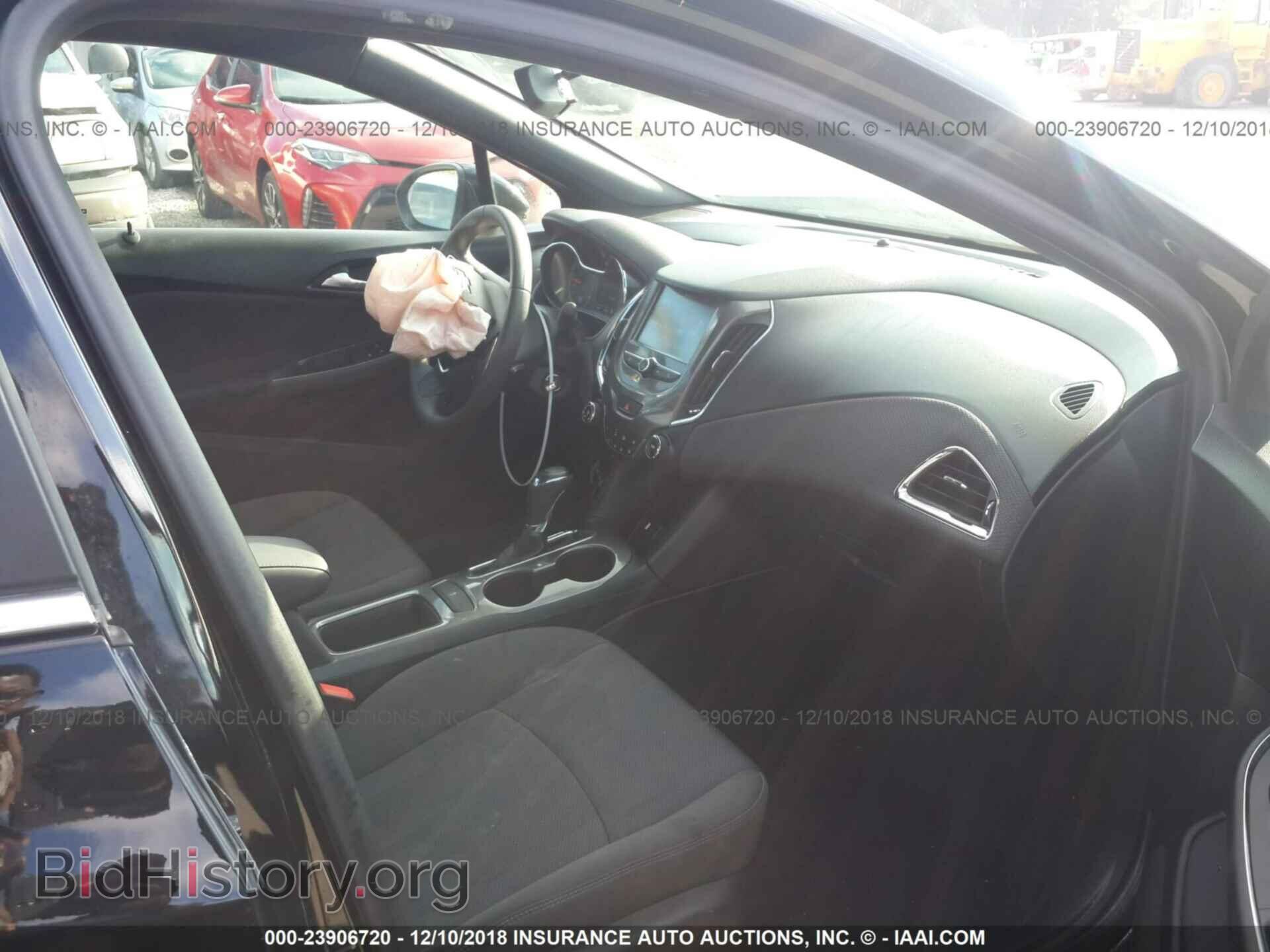 2013 CHEVROLET IMPALA - VIN: 2G1WC5E35D1188972 - Photo 5