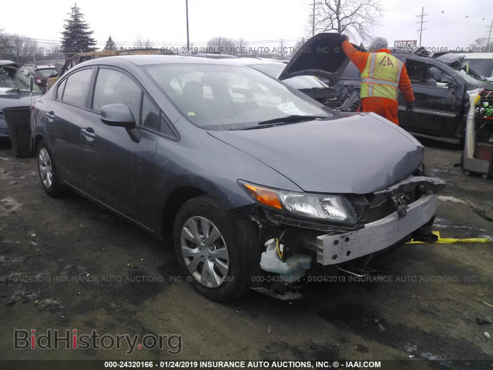Фотография 19XFB2F51CE108707 - HONDA CIVIC 2012