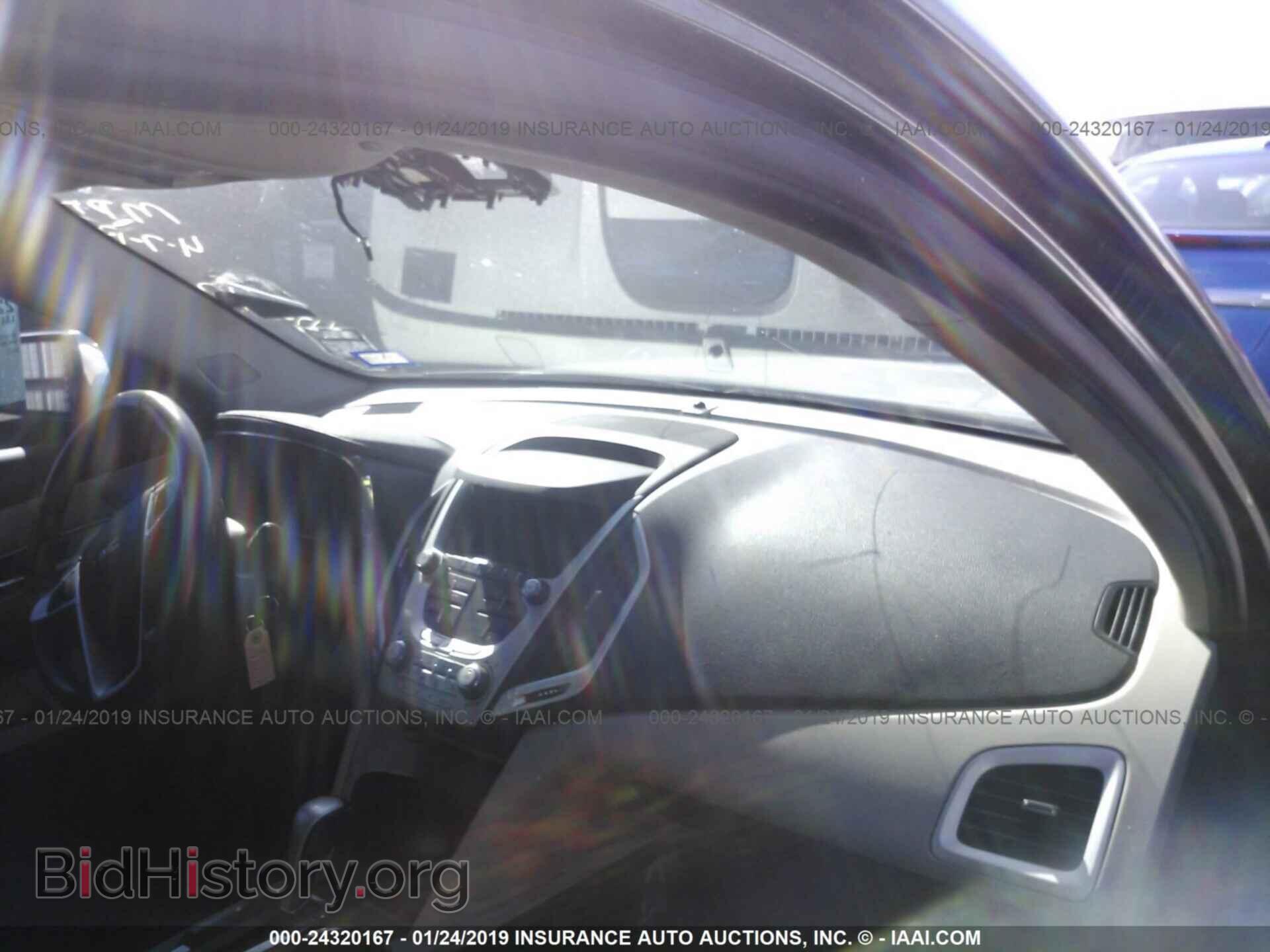 2013 GMC TERRAIN - VIN: 2GKALWEK6D6104485 - Фото 5