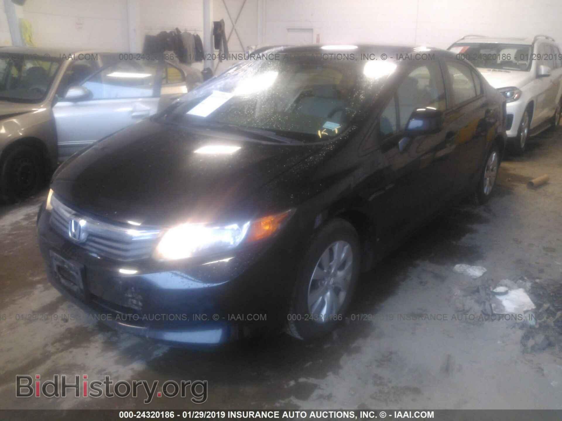 2012 HONDA CIVIC - VIN: 19XFB2F57CE384762 - Фото 2