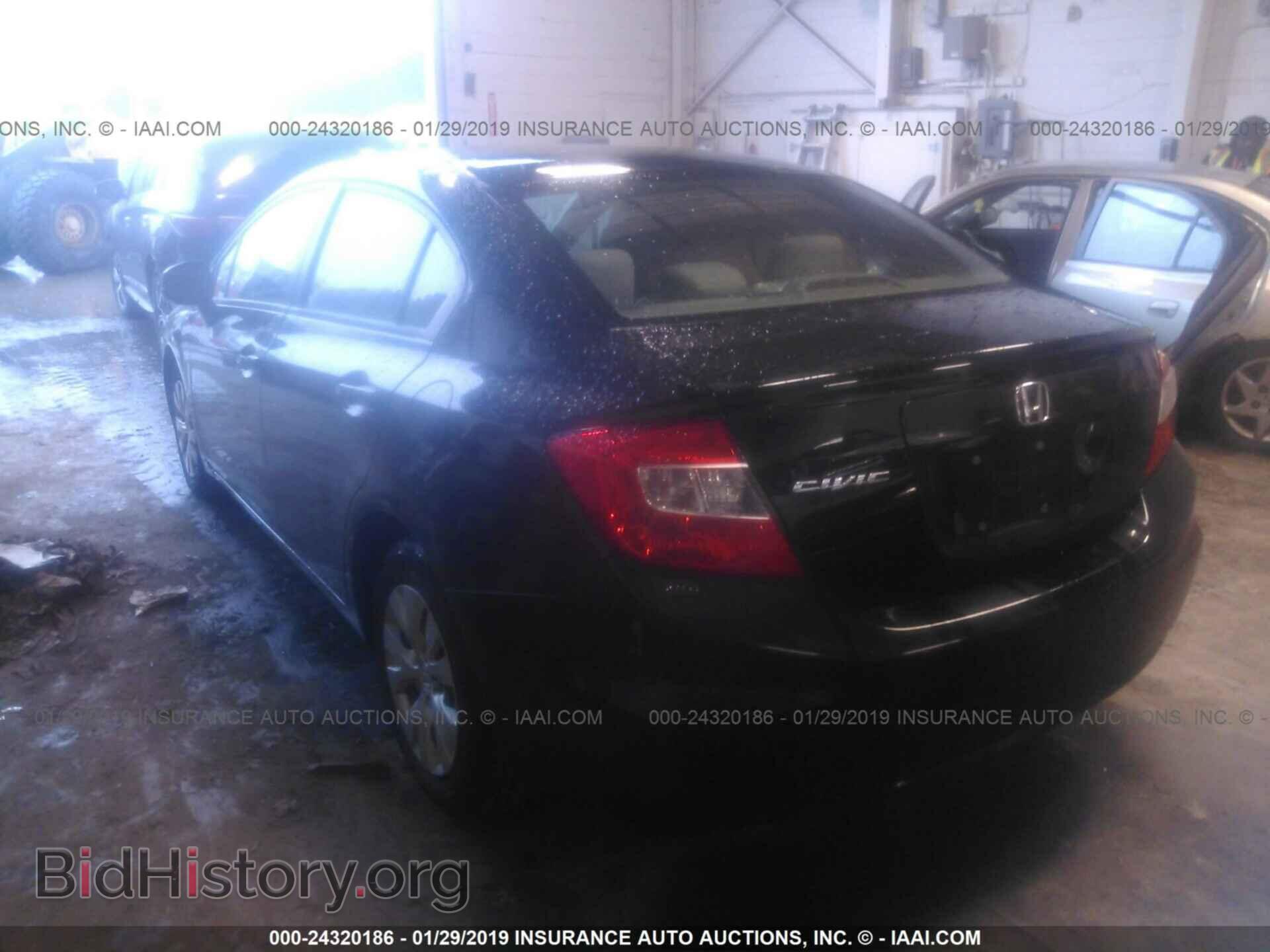 2012 HONDA CIVIC - VIN: 19XFB2F57CE384762 - Фото 3