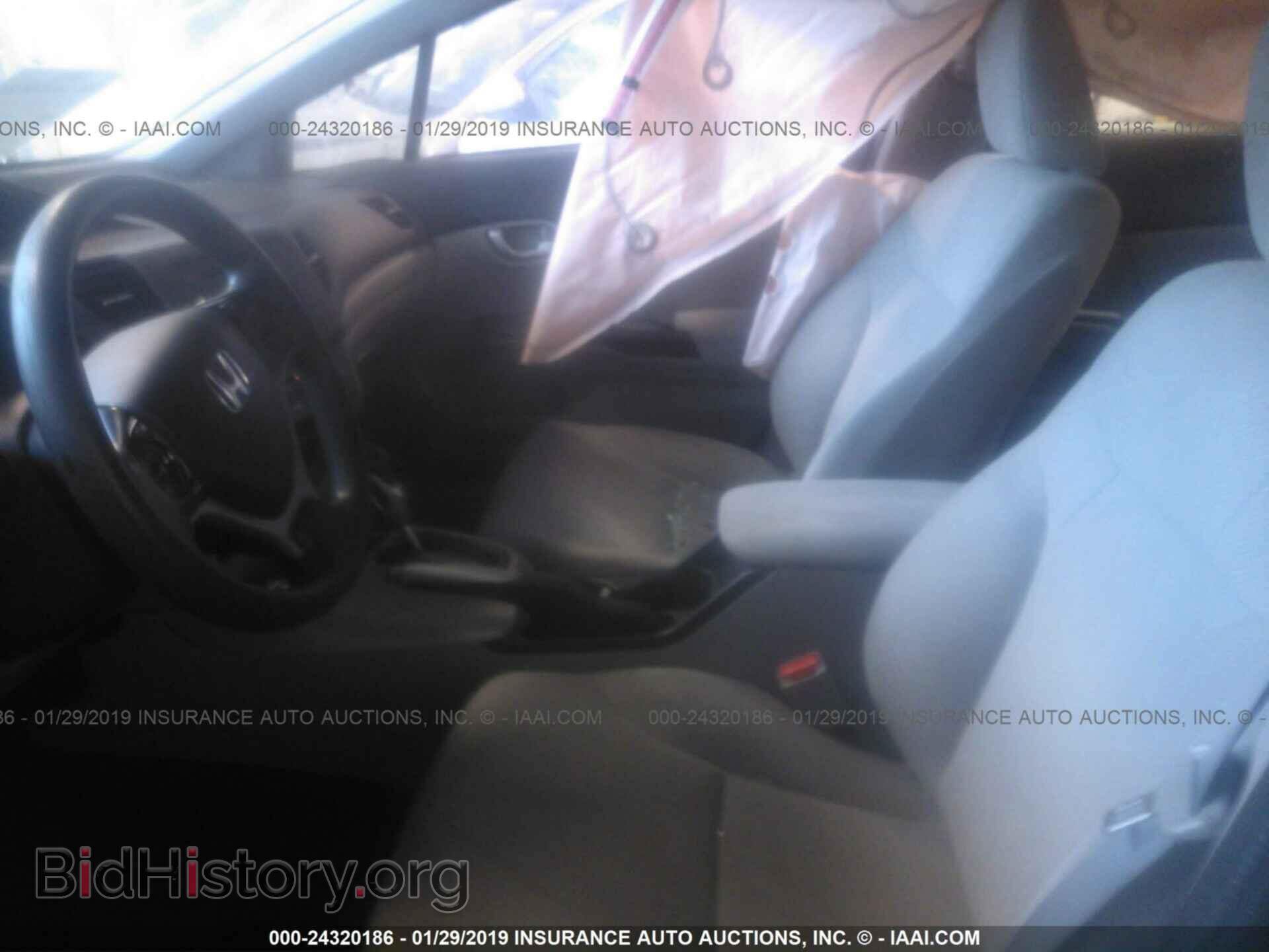2012 HONDA CIVIC - VIN: 19XFB2F57CE384762 - Фото 5