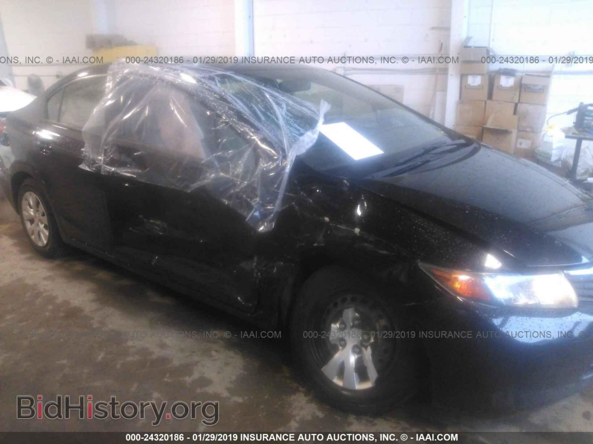 2012 HONDA CIVIC - VIN: 19XFB2F57CE384762 - Фото 6