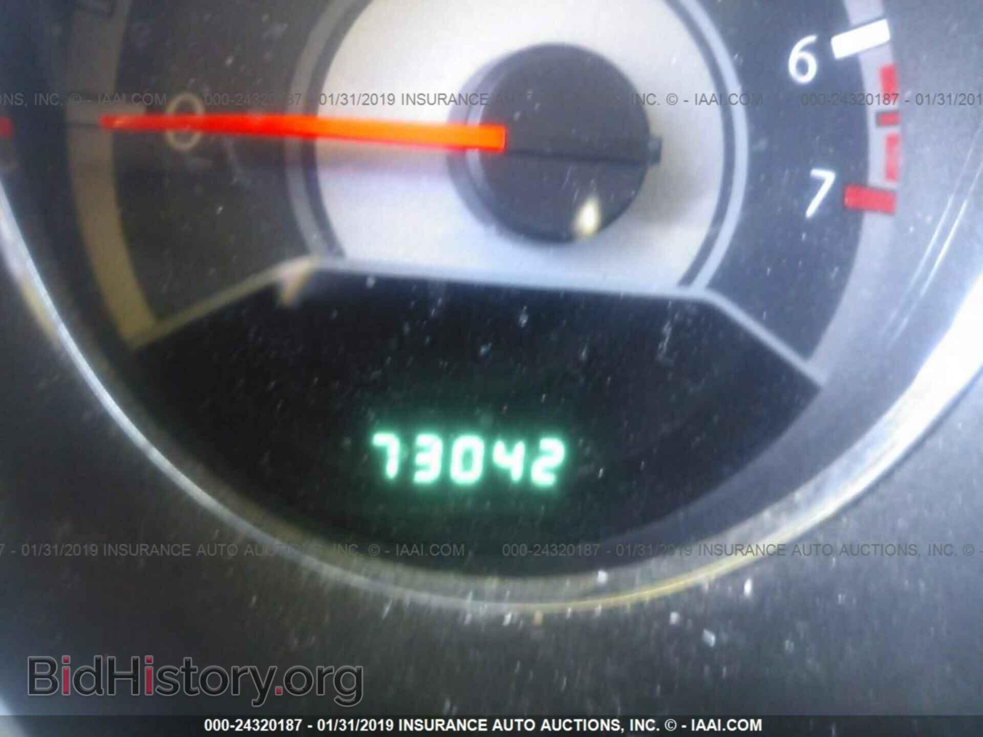 2013 CHRYSLER 200 - VIN: 1C3CCBABXDN734108 - Фото 7