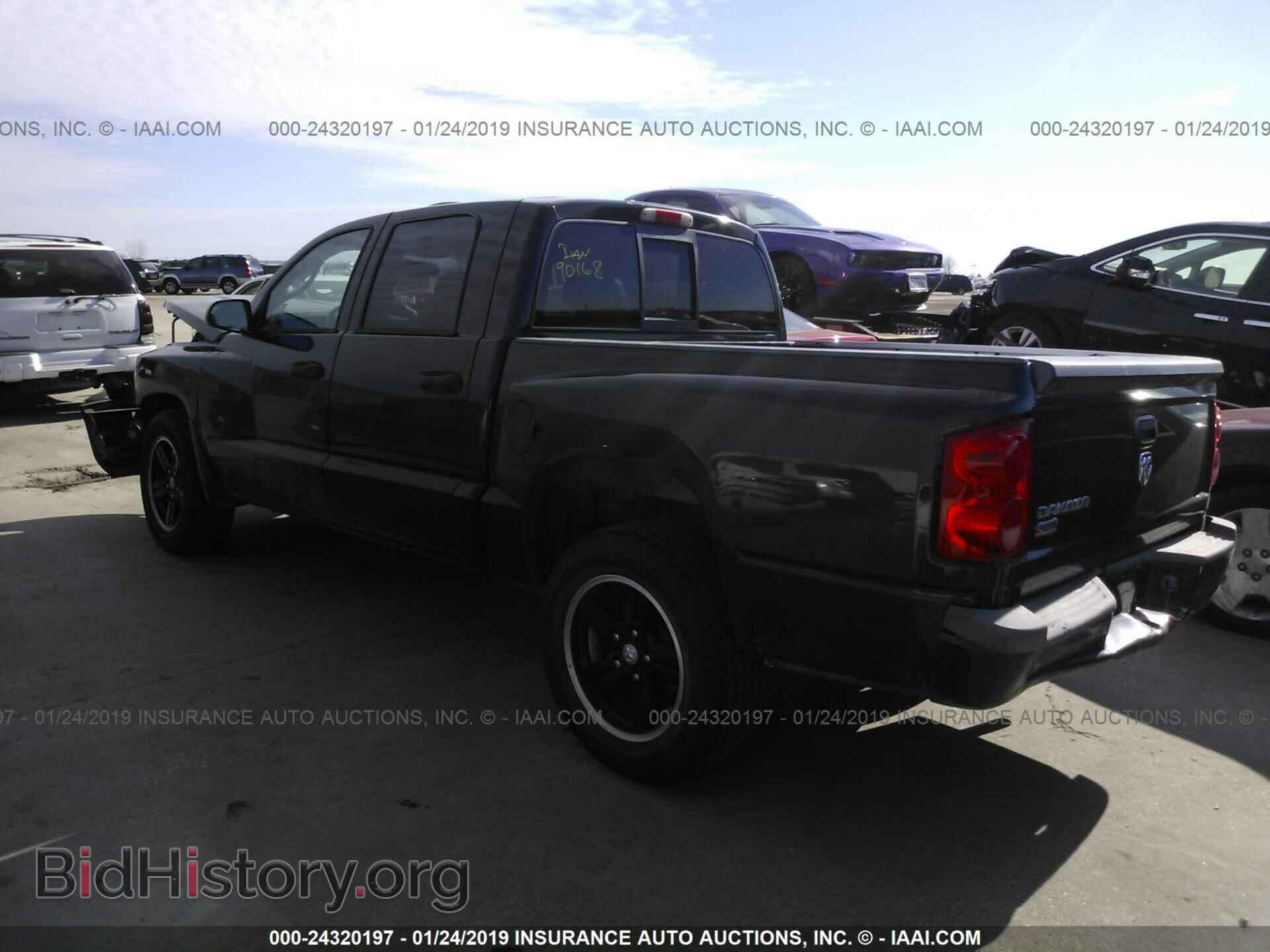2008 DODGE DAKOTA - VIN: 1D7HE68K48S626444 - Фото 3