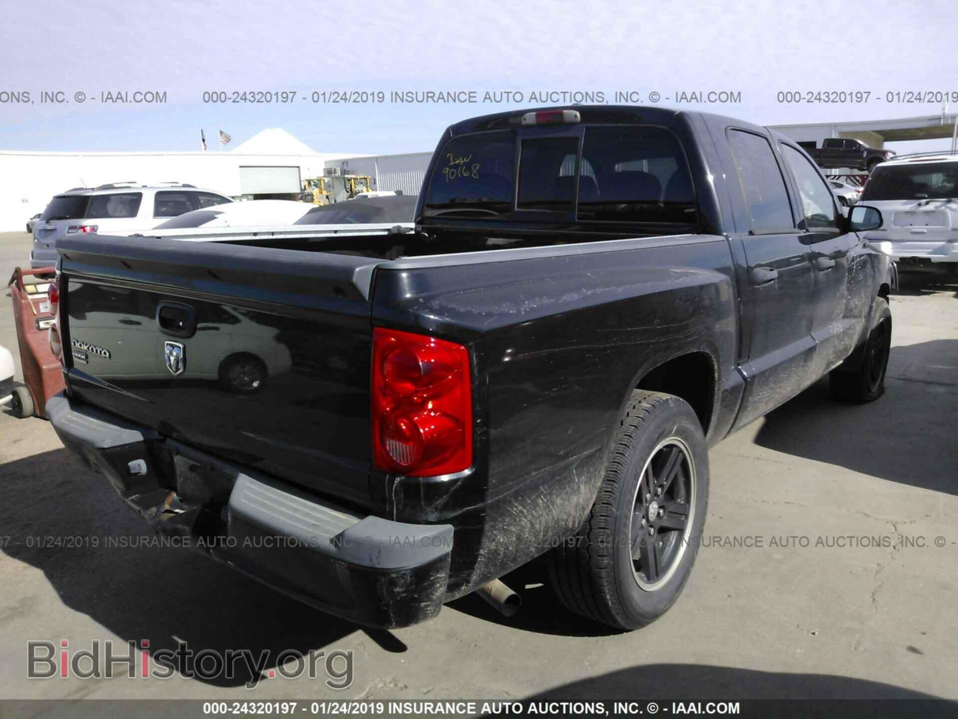 2008 DODGE DAKOTA - VIN: 1D7HE68K48S626444 - Фото 4