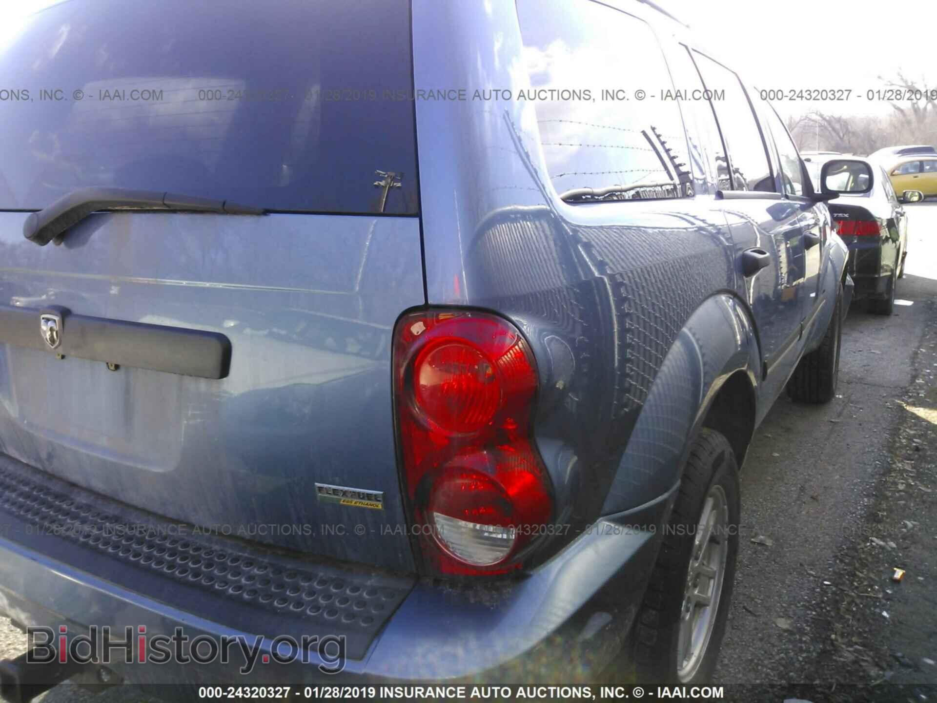 2008 DODGE DURANGO - VIN: 1D8HB48N38F123340 - Фото 4