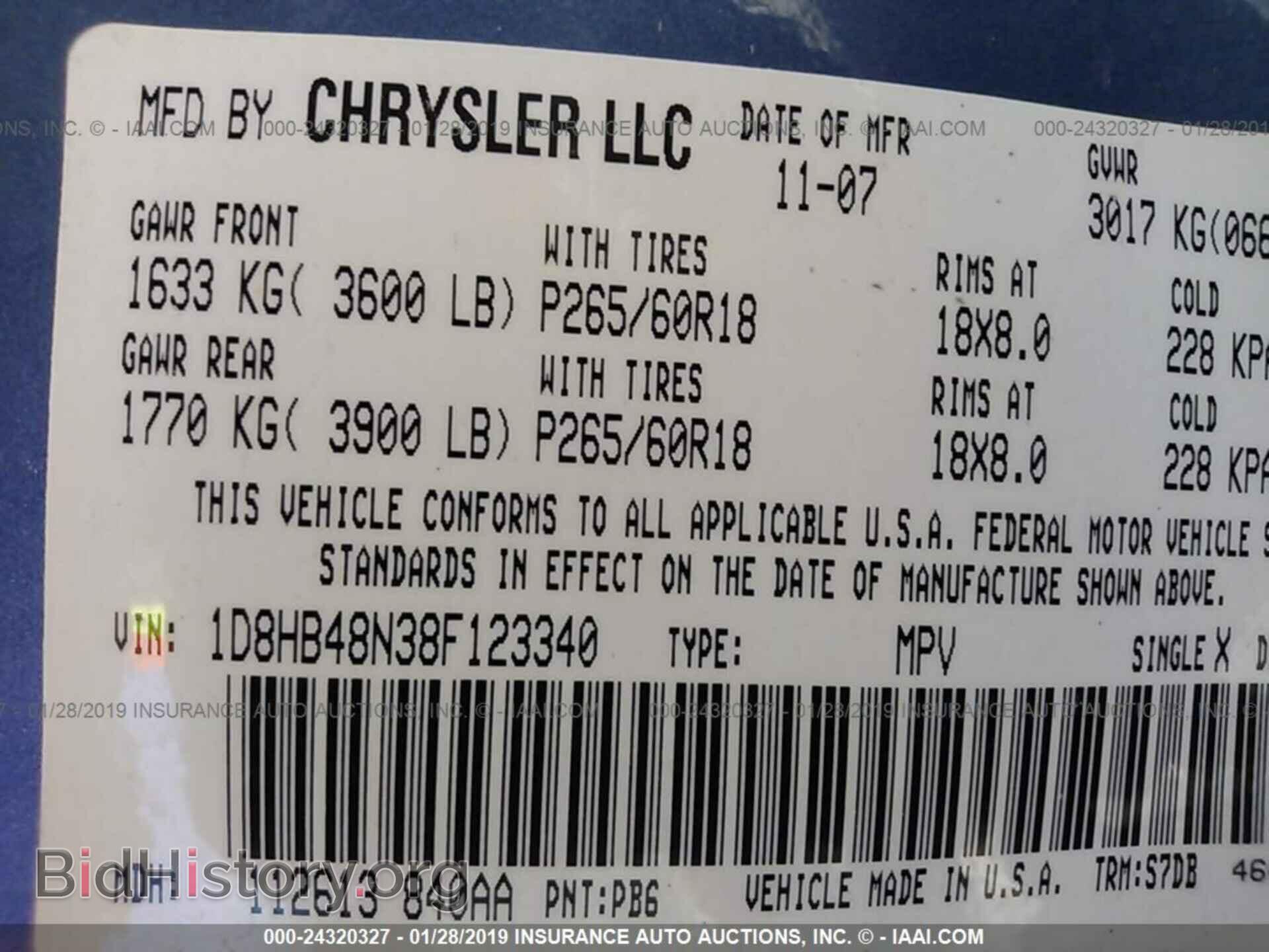 2008 DODGE DURANGO - VIN: 1D8HB48N38F123340 - Фото 9