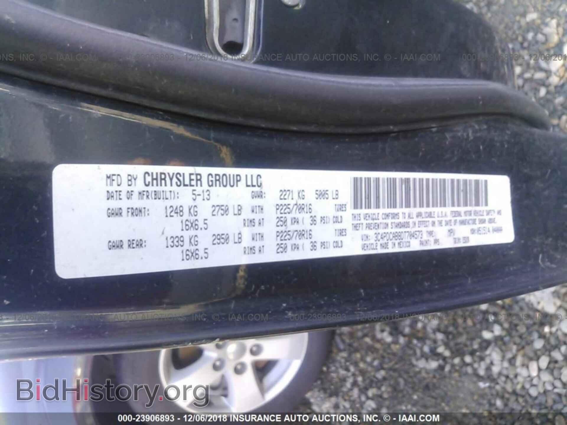 2013 DODGE JOURNEY - VIN: 3C4PDCAB8DT704573 - Фото 9