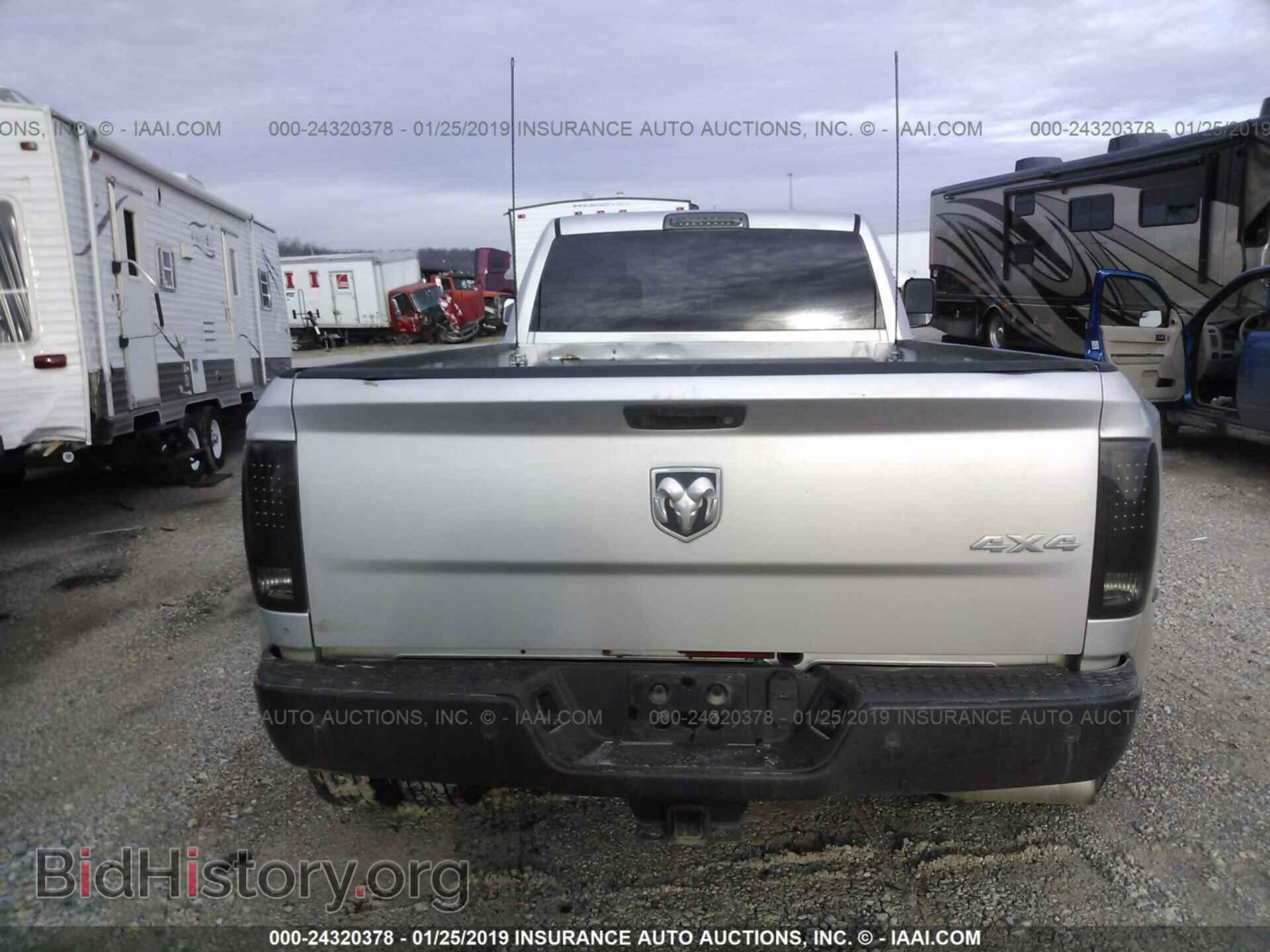 2015 RAM 3500 - VIN: 3C63RRGL6FG533697 - Photo 8