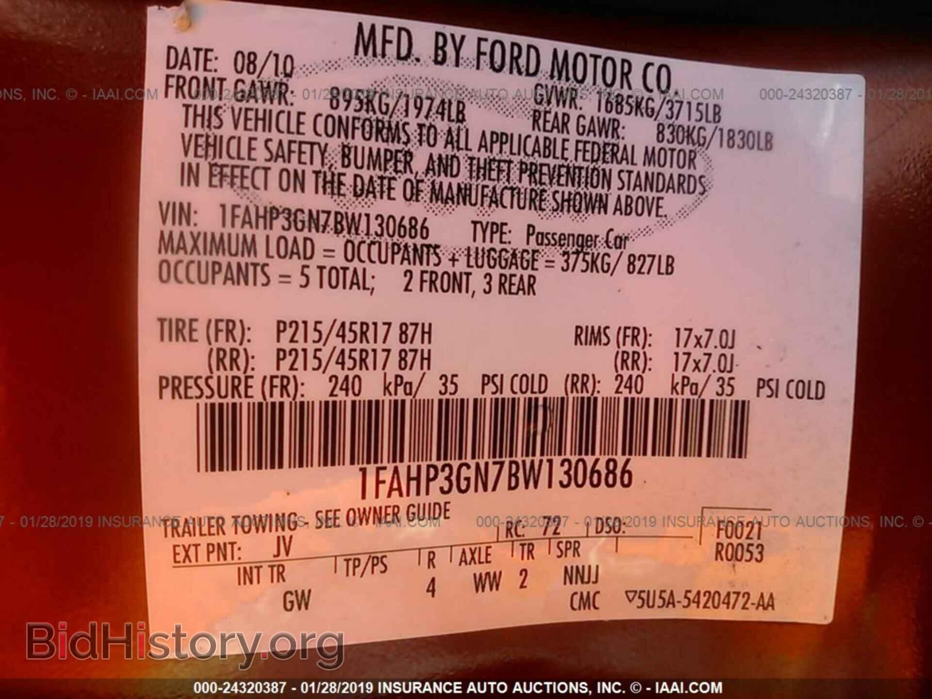 2011 FORD FOCUS - VIN: 1FAHP3GN7BW130686 - Photo 9