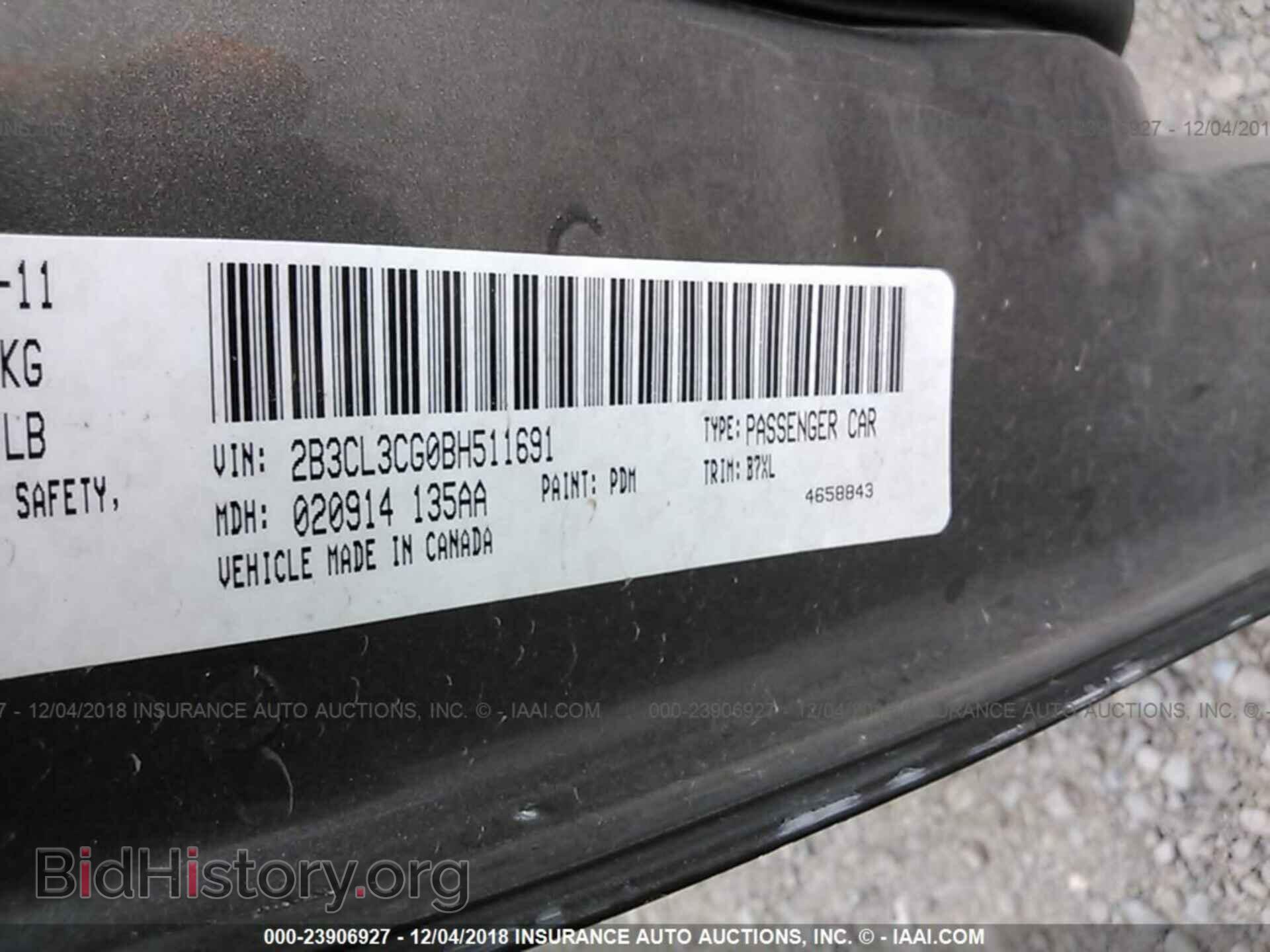 2011 DODGE CHARGER - VIN: 2B3CL3CG0BH511691 - Photo 9