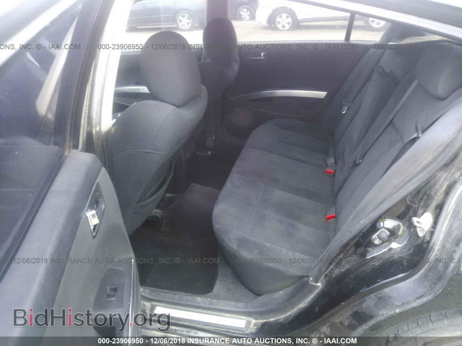2007 NISSAN MAXIMA - VIN: 1N4BA41E67C834277 - Photo 8