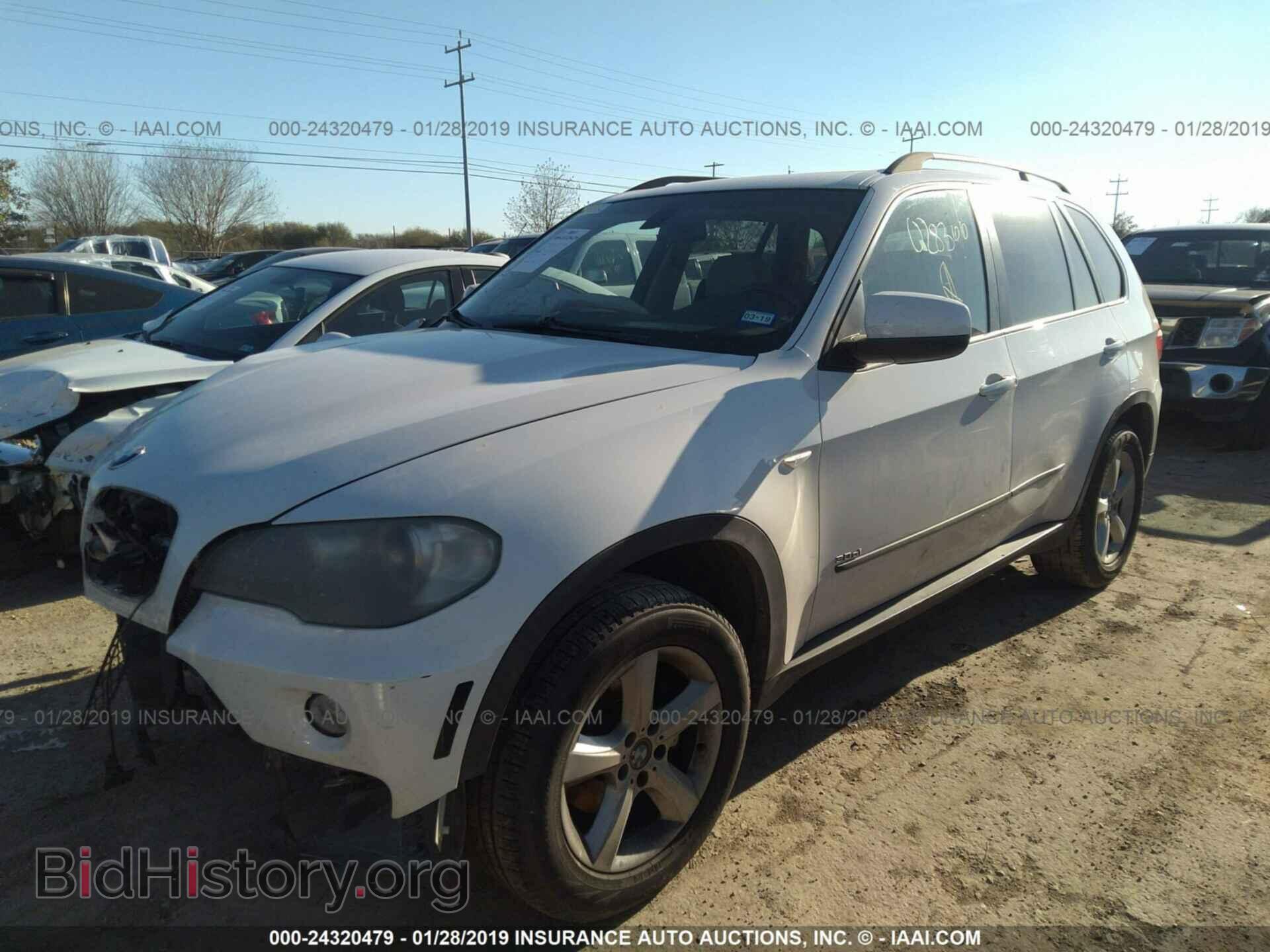 2008 BMW X5 - VIN: 5UXFE43508L028366 - Фото 2