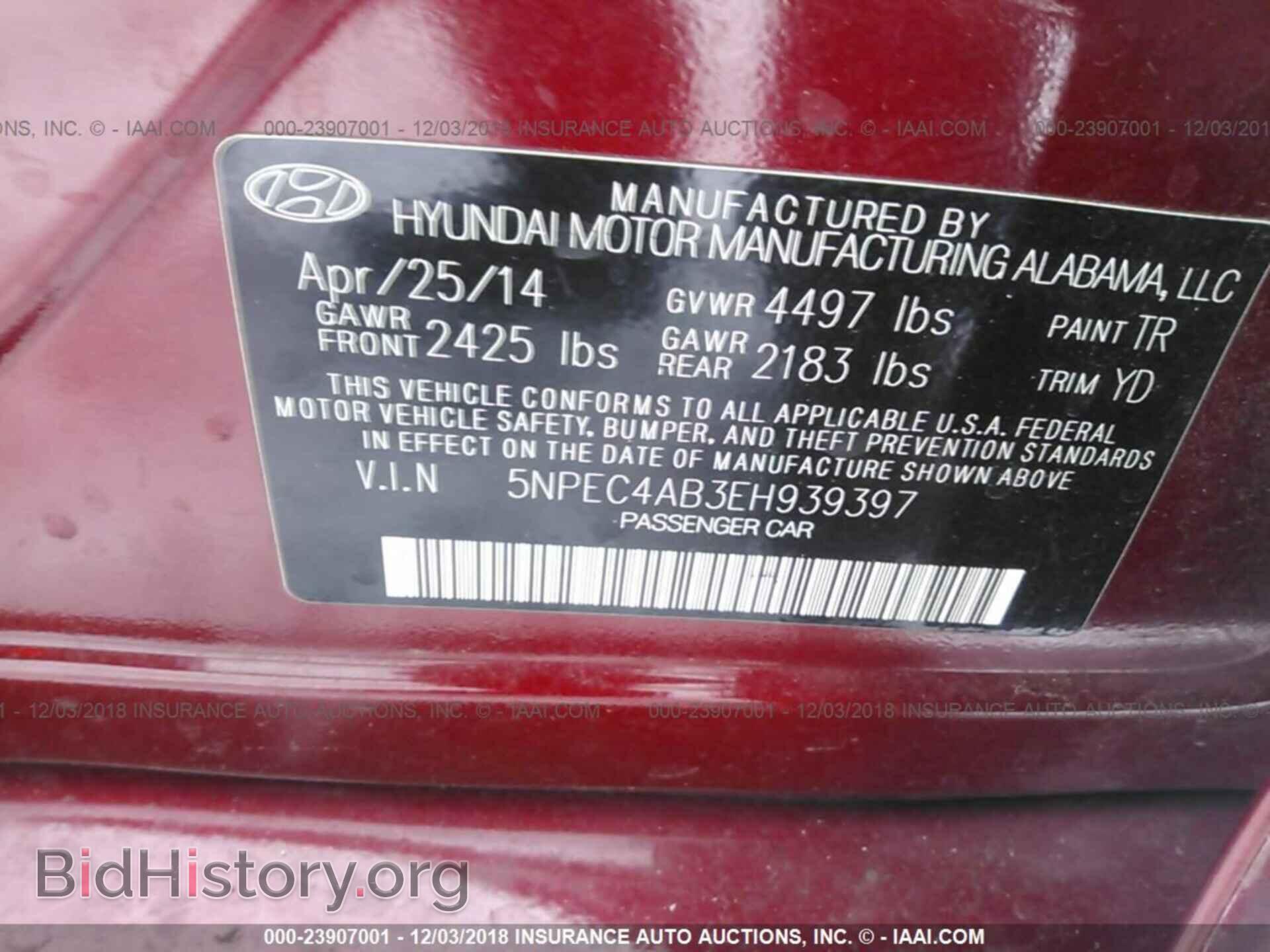 2014 HYUNDAI SONATA - VIN: 5NPEC4AB3EH939397 - Фото 9