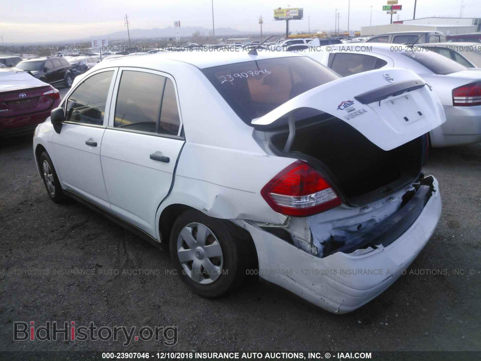 2013 HONDA CR-V - VIN: 2HKRM3H33DH505065 - Фото 3