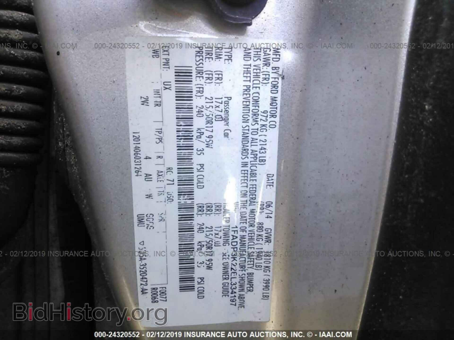 2014 FORD FOCUS - VIN: 1FADP3K22EL334197 - Фото 9