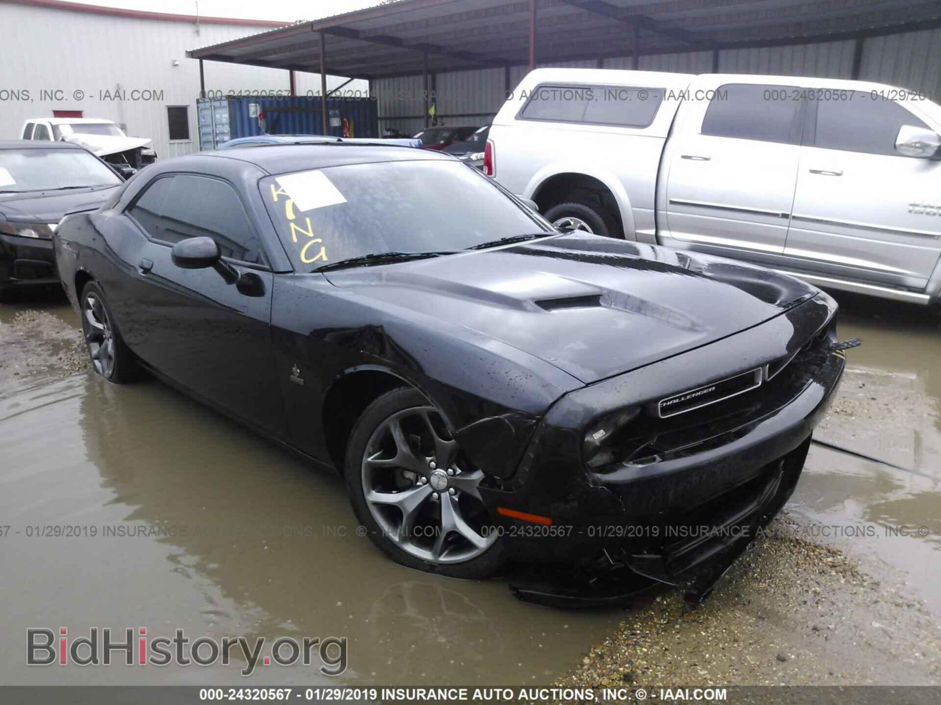 Photo 2C3CDZAG3FH855673 - DODGE CHALLENGER 2015