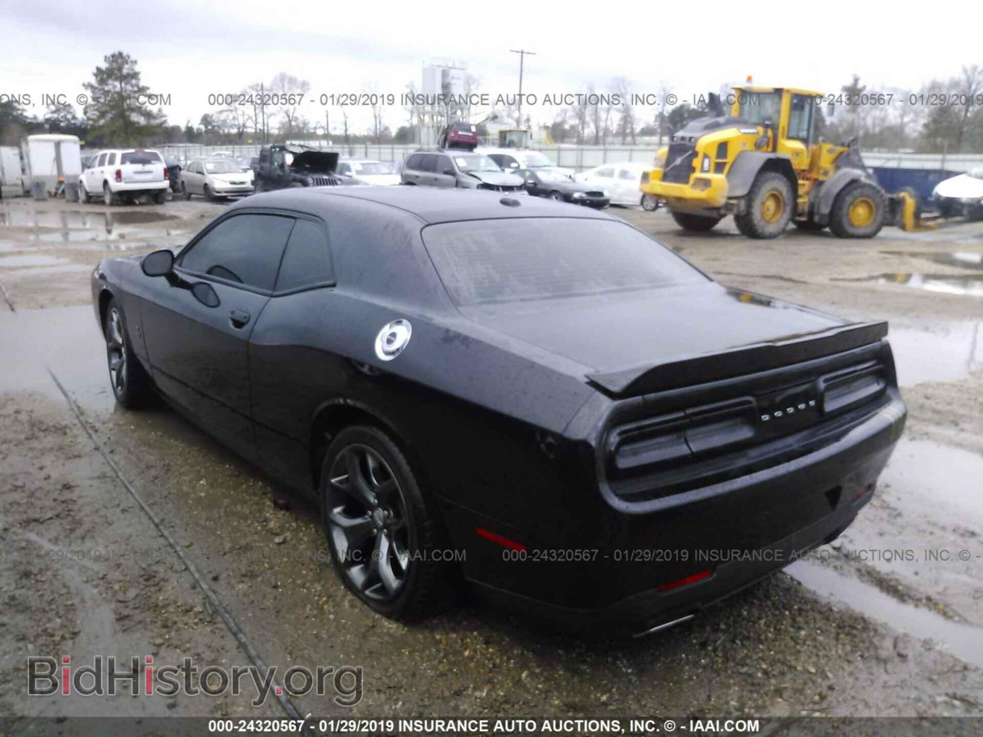 2015 DODGE CHALLENGER - VIN: 2C3CDZAG3FH855673 - Photo 3