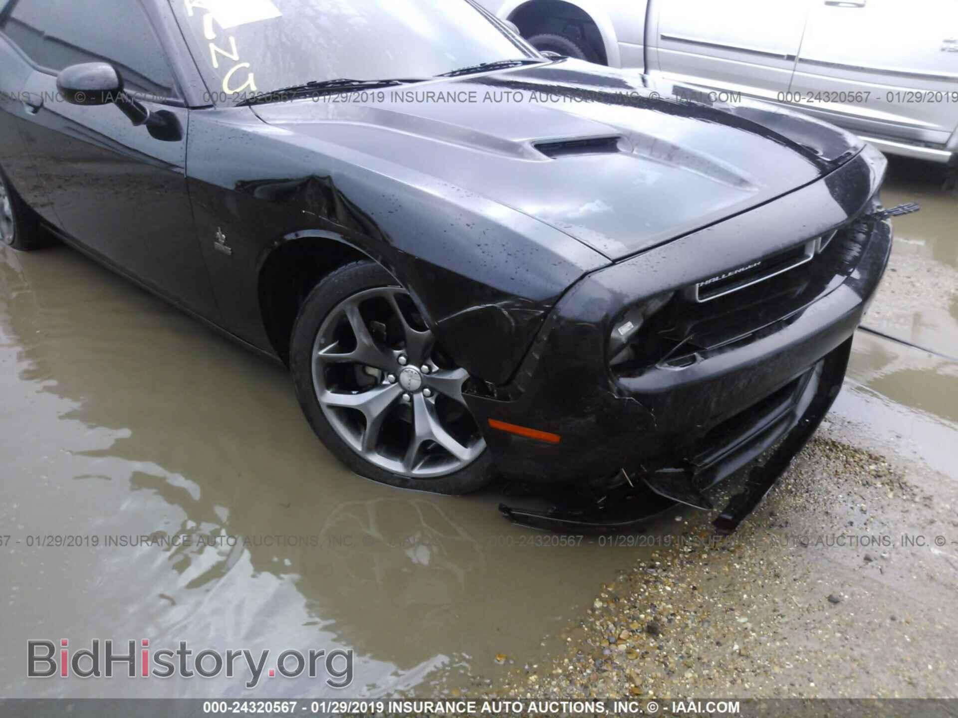 2015 DODGE CHALLENGER - VIN: 2C3CDZAG3FH855673 - Photo 6