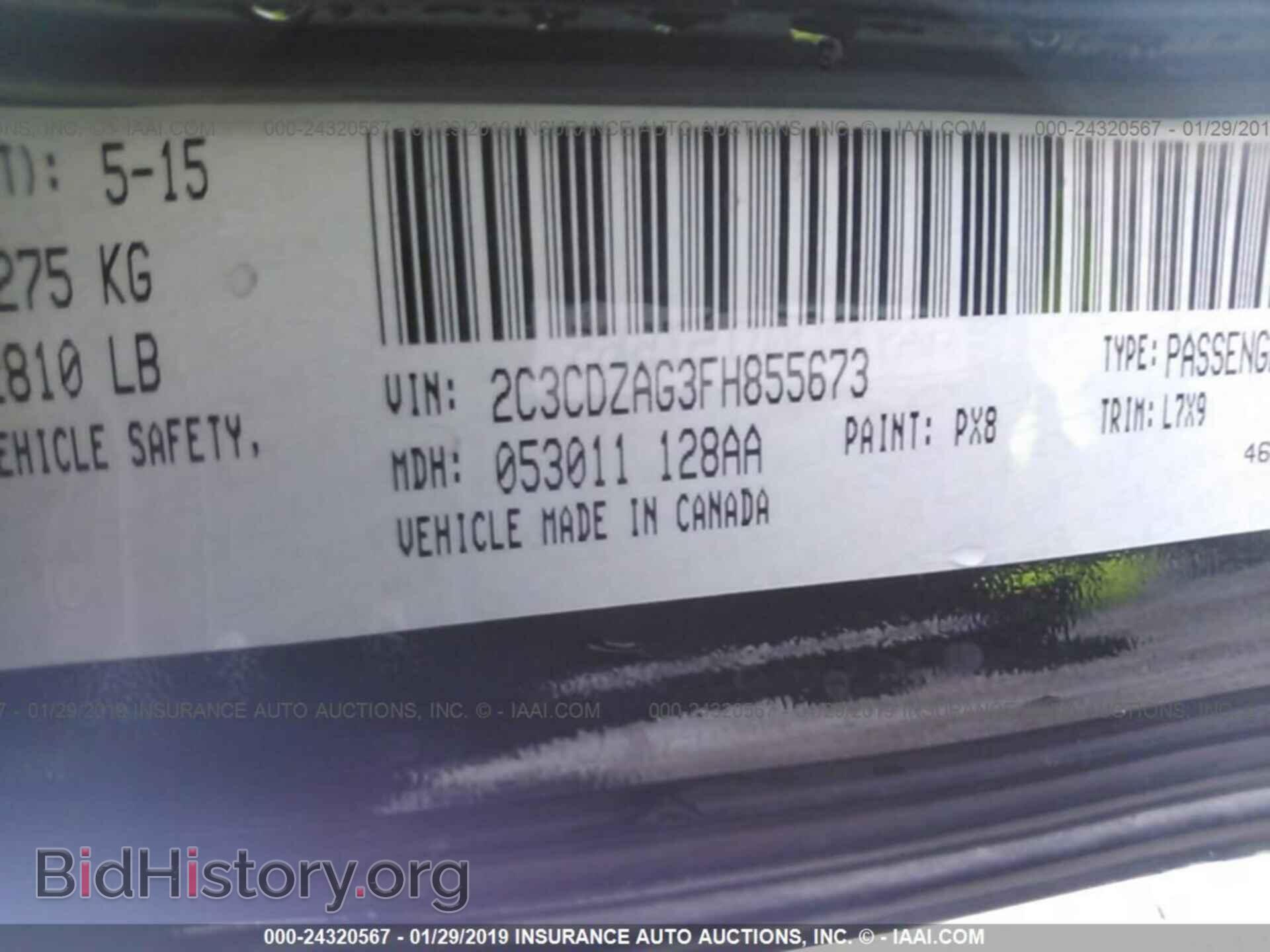 2015 DODGE CHALLENGER - VIN: 2C3CDZAG3FH855673 - Photo 9