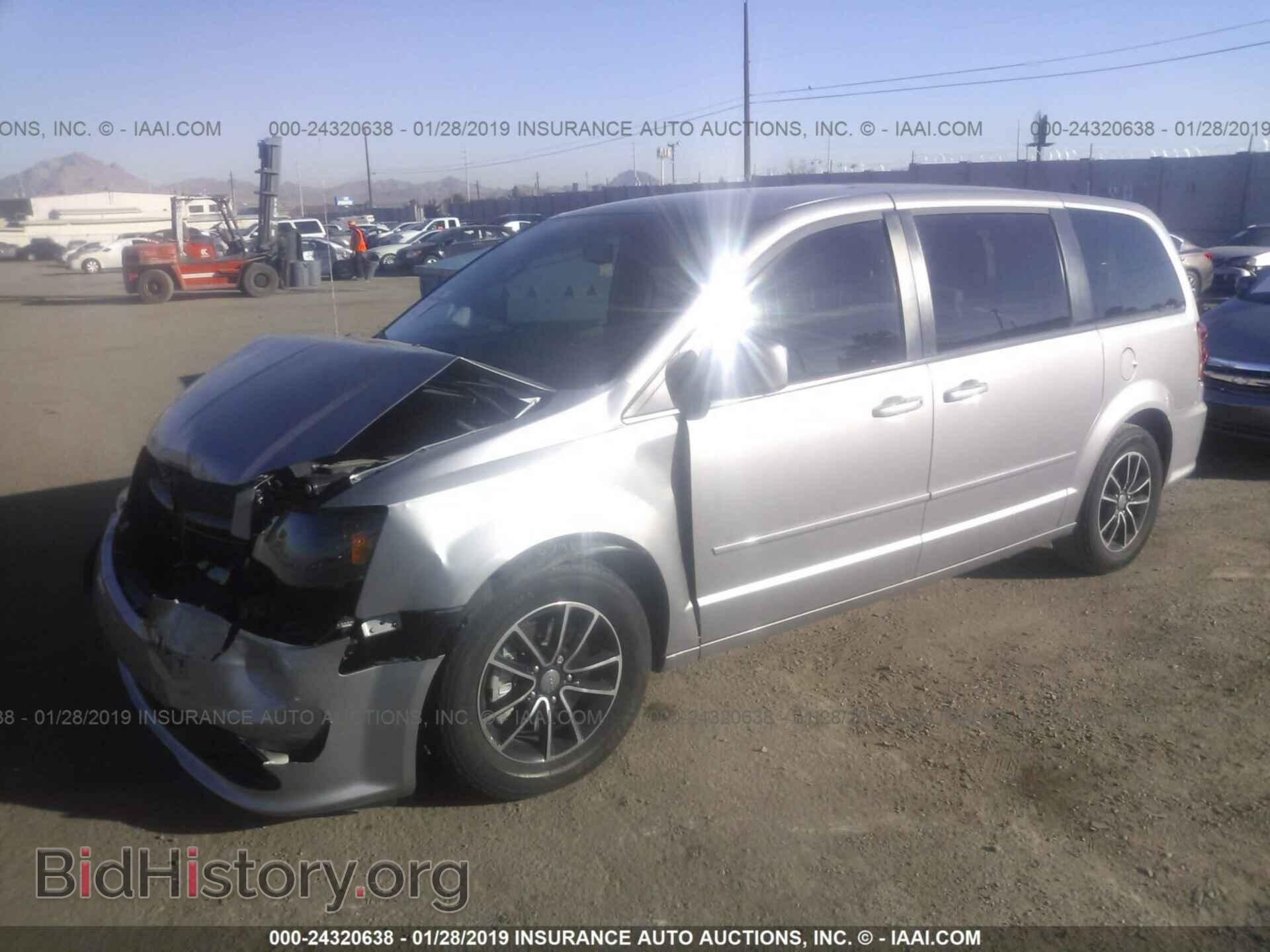 2017 DODGE GRAND CARAVAN - VIN: 2C4RDGBG2HR655616 - Фото 2