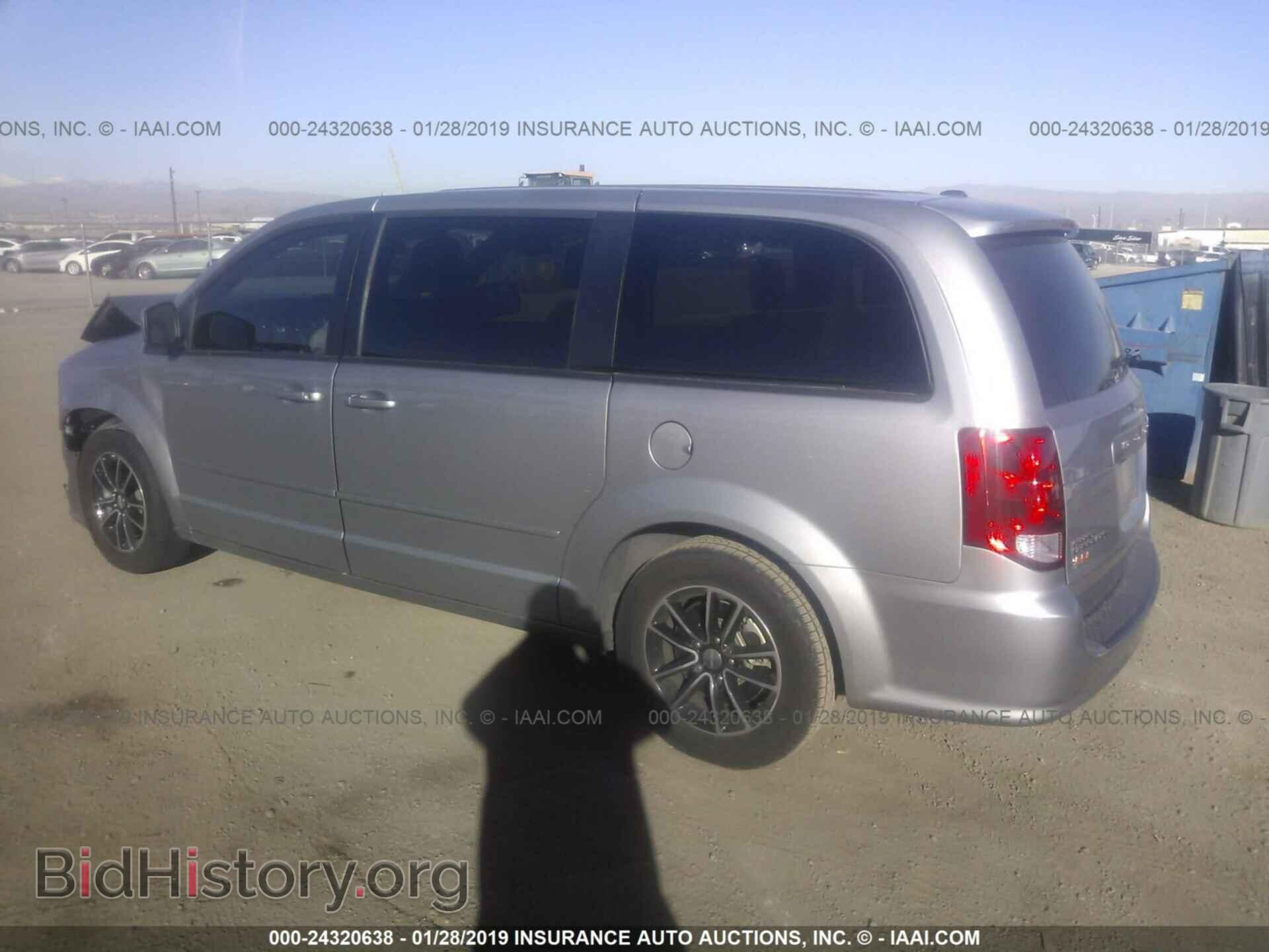 2017 DODGE GRAND CARAVAN - VIN: 2C4RDGBG2HR655616 - Фото 3