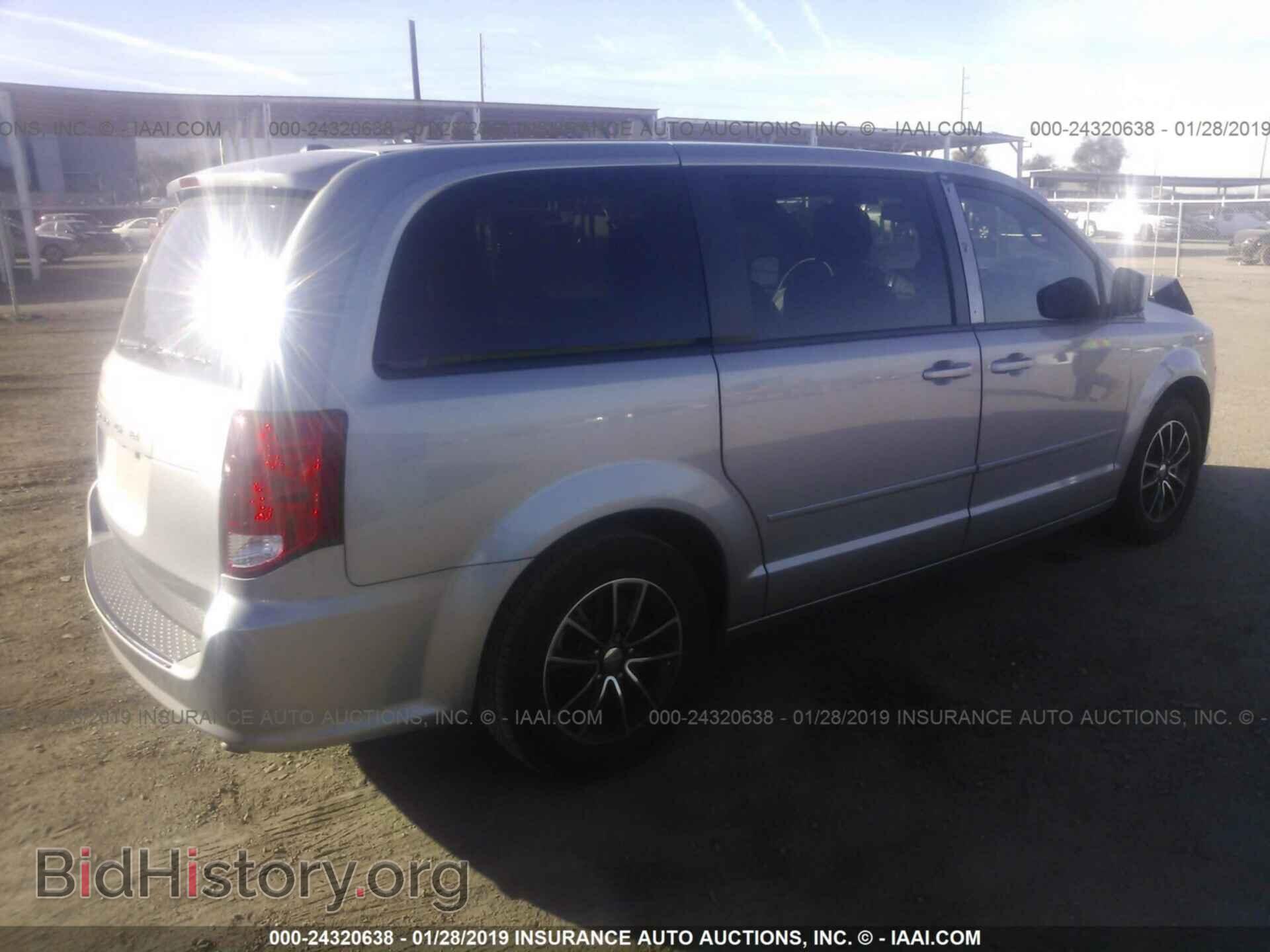2017 DODGE GRAND CARAVAN - VIN: 2C4RDGBG2HR655616 - Фото 4