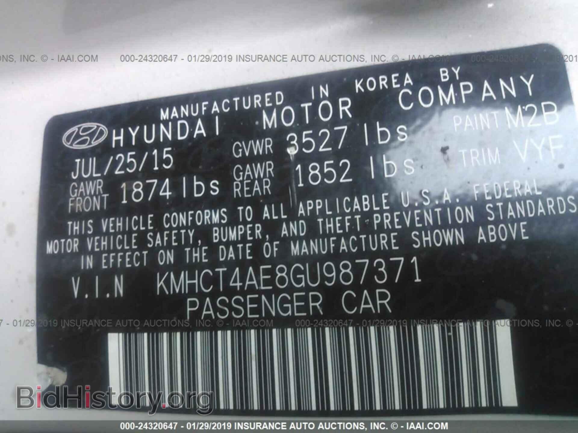 2016 HYUNDAI ACCENT - VIN: KMHCT4AE8GU987371 - Фото 9
