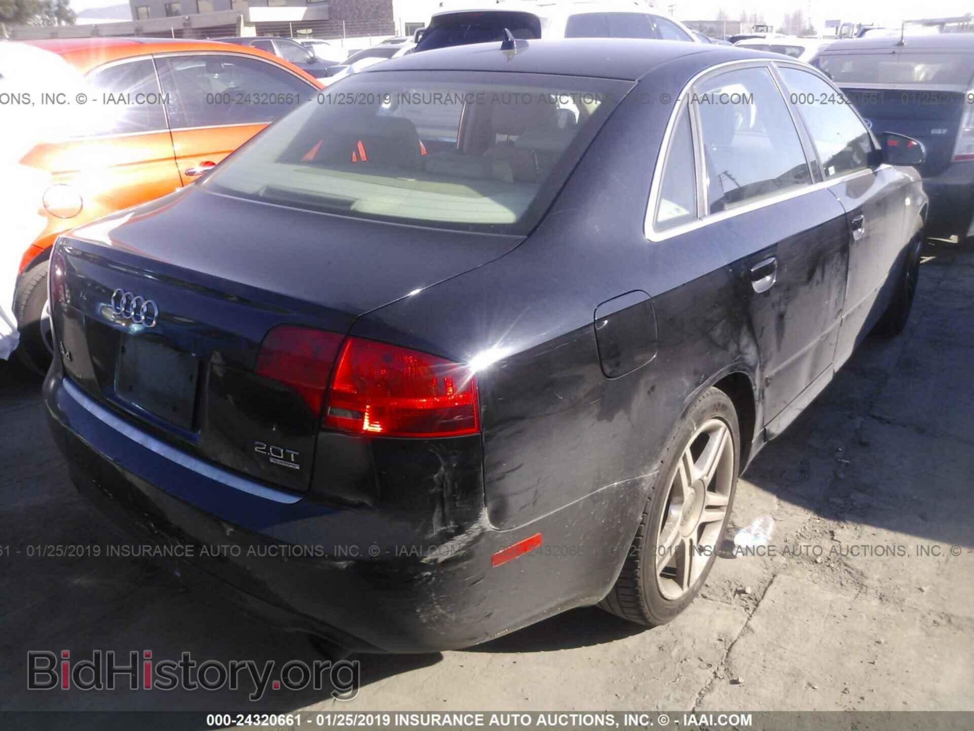 2008 AUDI A4 - VIN: WAUDF78E58A128407 - Фото 4