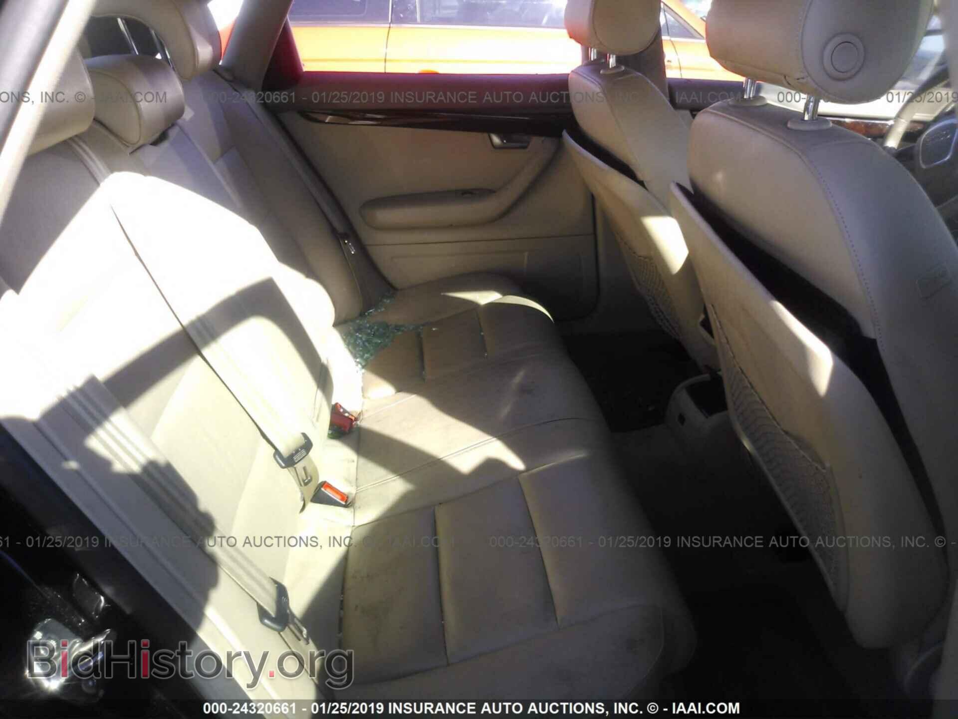 2008 AUDI A4 - VIN: WAUDF78E58A128407 - Фото 8