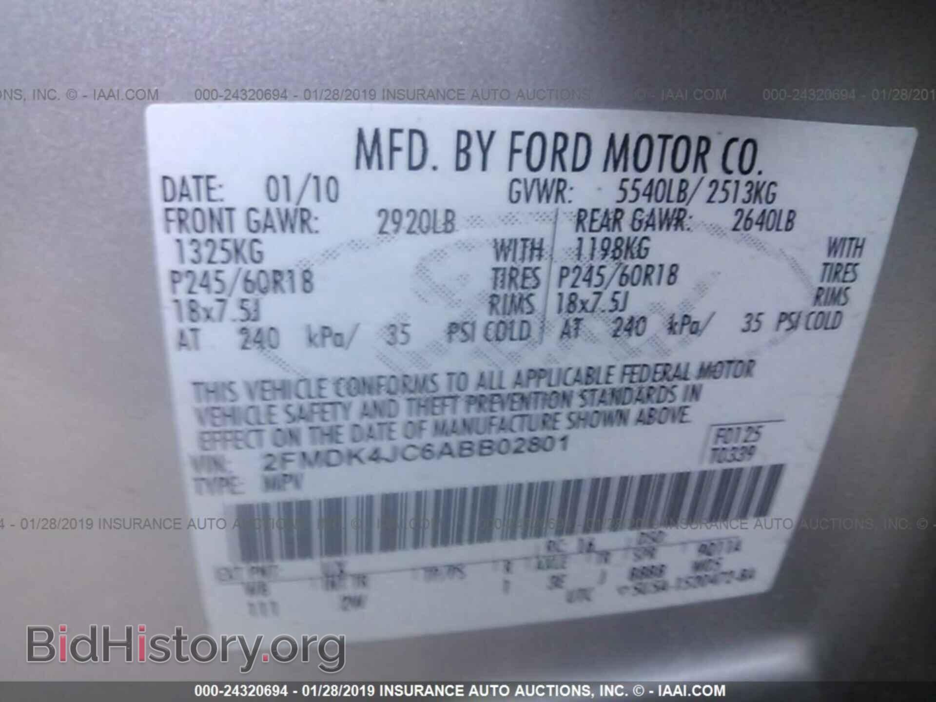2010 FORD EDGE - VIN: 2FMDK4JC6ABB02801 - Фото 9