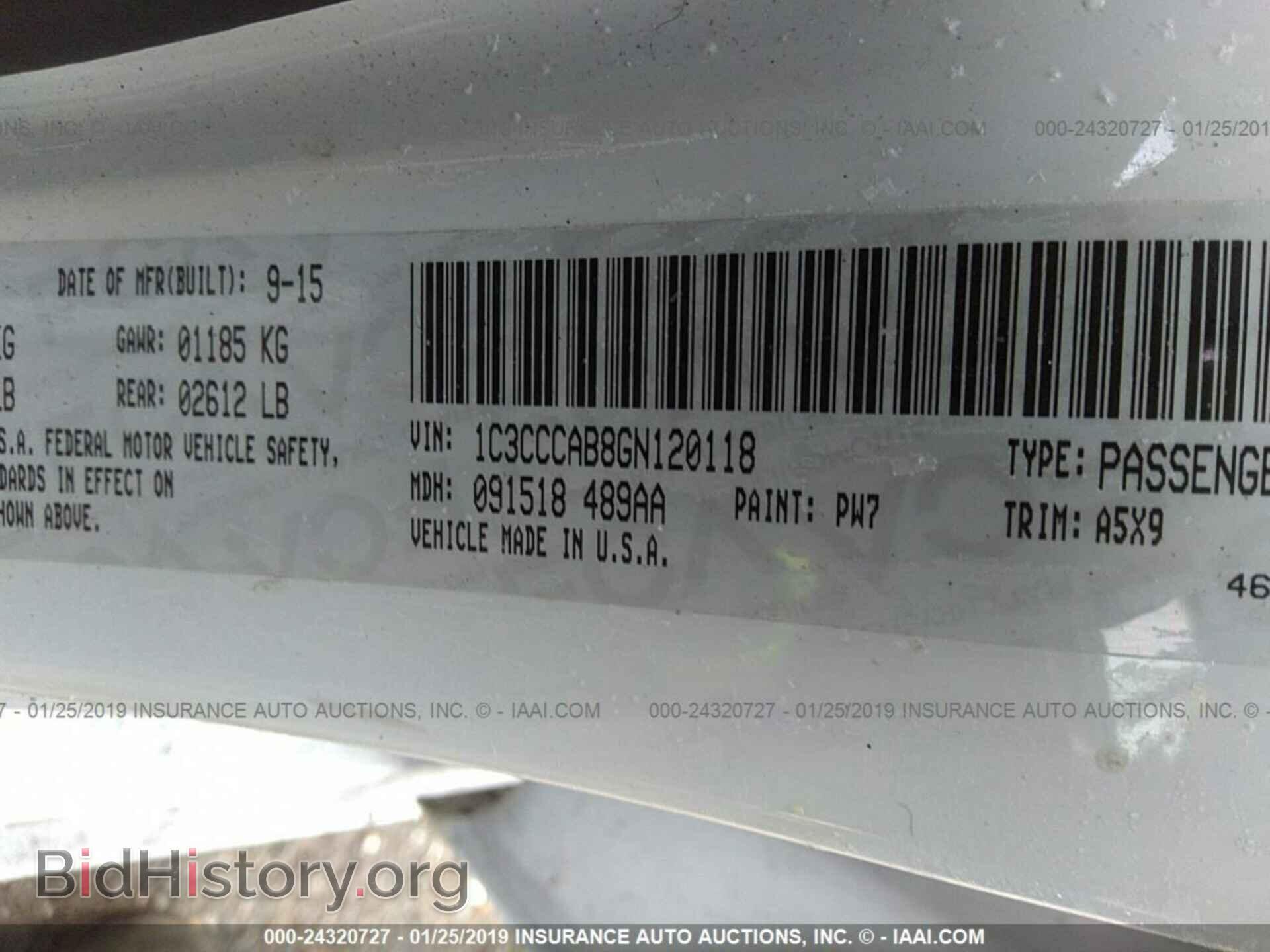 2016 CHRYSLER 200 - VIN: 1C3CCCAB8GN120118 - Фото 9
