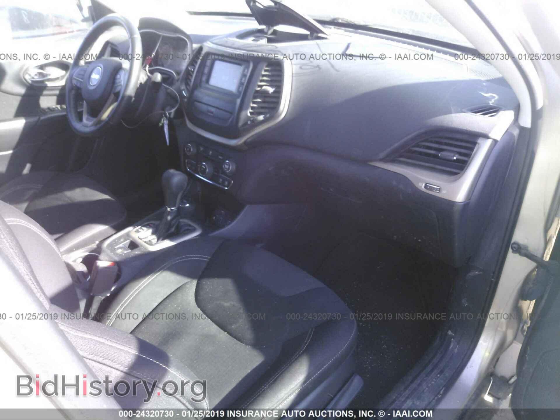 2015 JEEP CHEROKEE - VIN: 1C4PJMCB1FW733518 - Фото 5