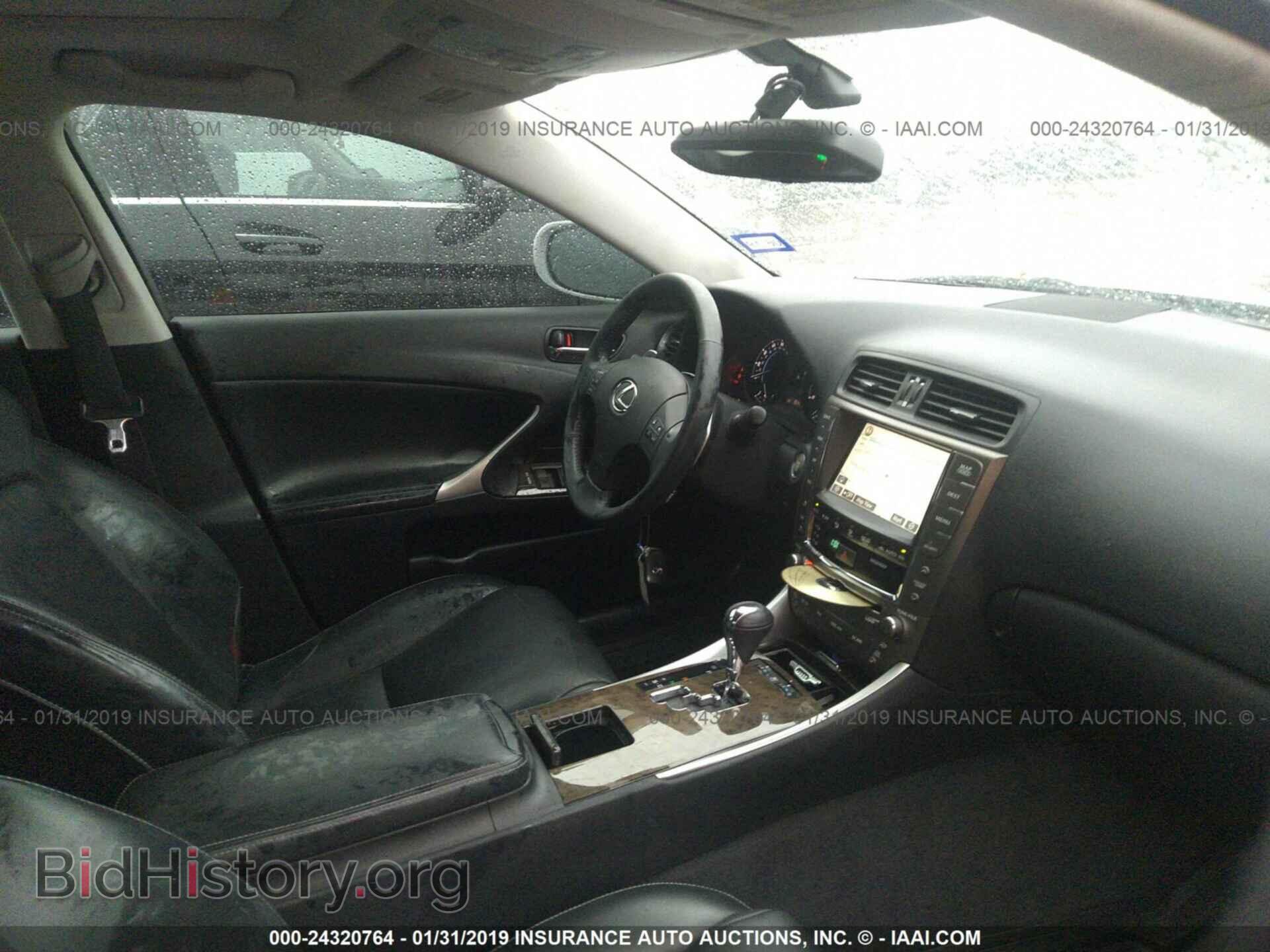 2009 LEXUS IS - VIN: JTHBE262495022242 - Photo 5