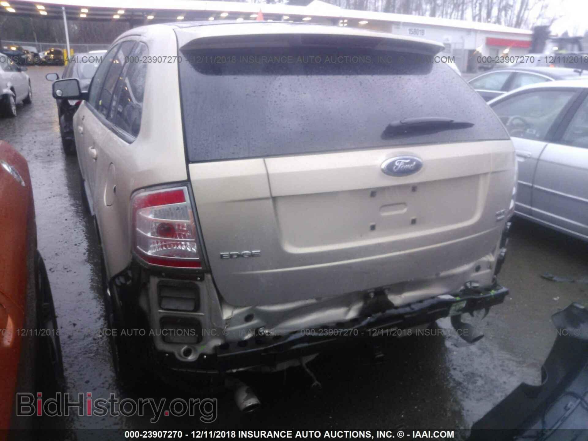 2007 FORD EDGE - VIN: 2FMDK49C37BA30825 - Фото 3